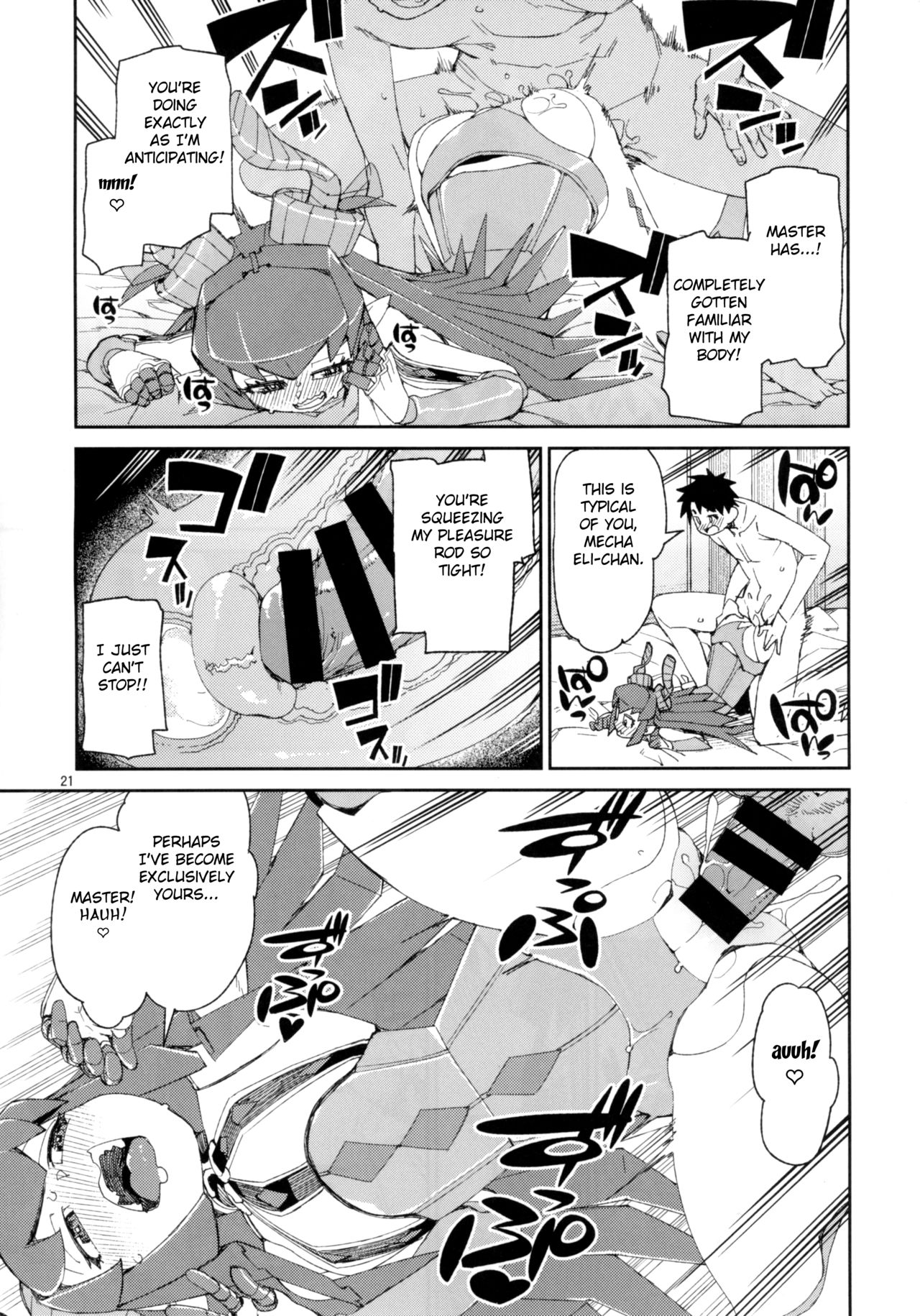 (C93) [じこまんぞく (秋月伊槻)] 鋼鉄魔嬢の切ない嬌声 (Fate/Grand Order) [英訳]