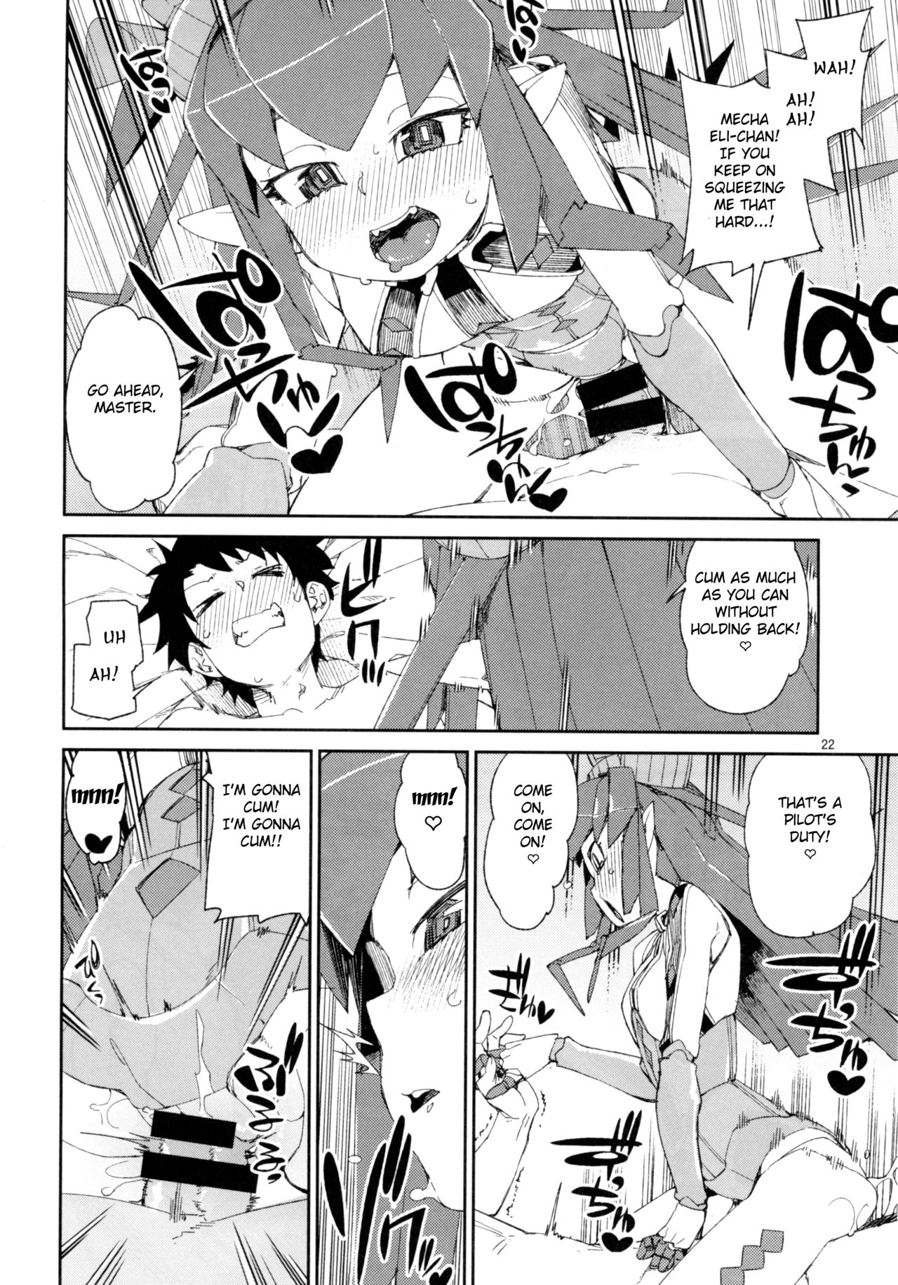 (C93) [じこまんぞく (秋月伊槻)] 鋼鉄魔嬢の切ない嬌声 (Fate/Grand Order) [英訳]