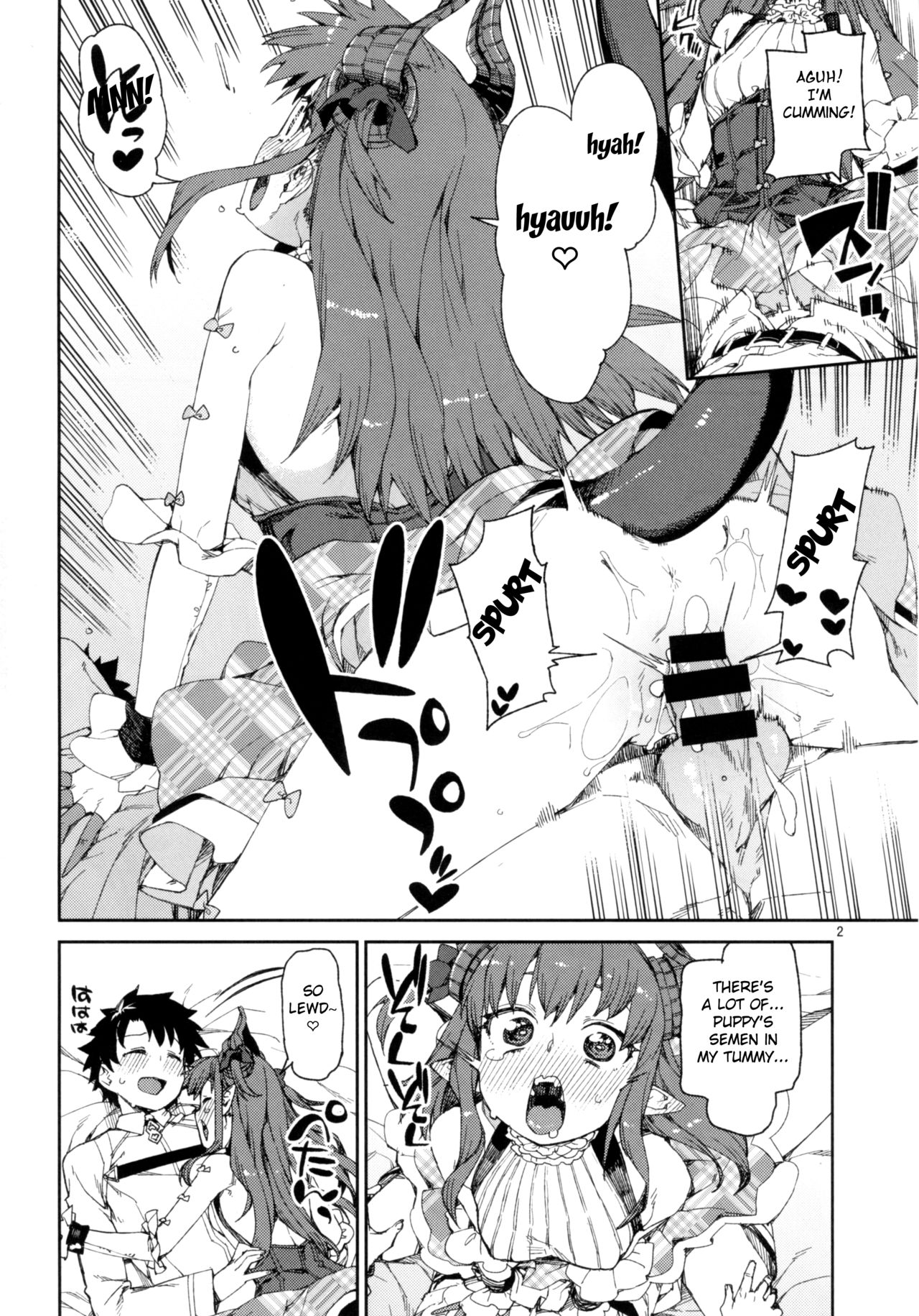 (C93) [じこまんぞく (秋月伊槻)] 鋼鉄魔嬢の切ない嬌声 (Fate/Grand Order) [英訳]