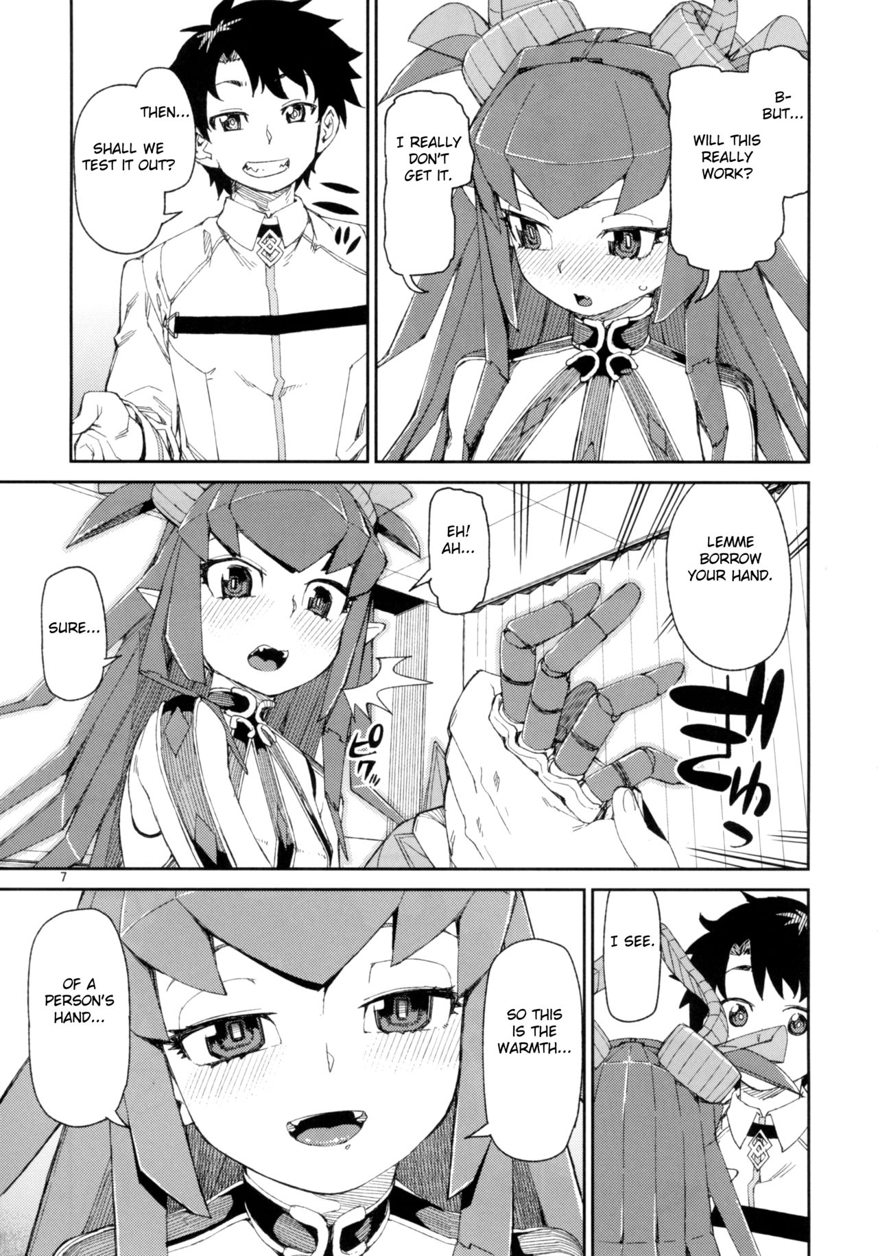 (C93) [じこまんぞく (秋月伊槻)] 鋼鉄魔嬢の切ない嬌声 (Fate/Grand Order) [英訳]