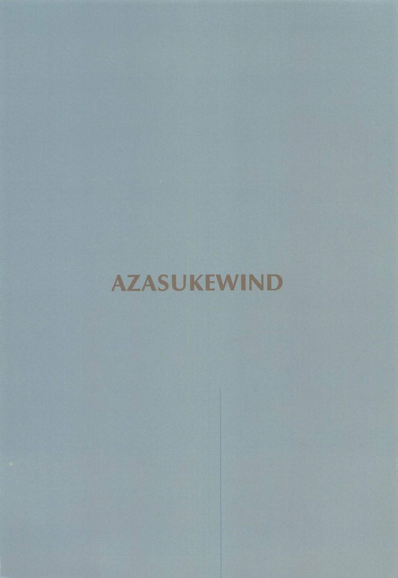 (C96) [AZASUKE WIND (AZASUKE)] 骨折り得 (ブラック ラグーン) [中国翻訳]