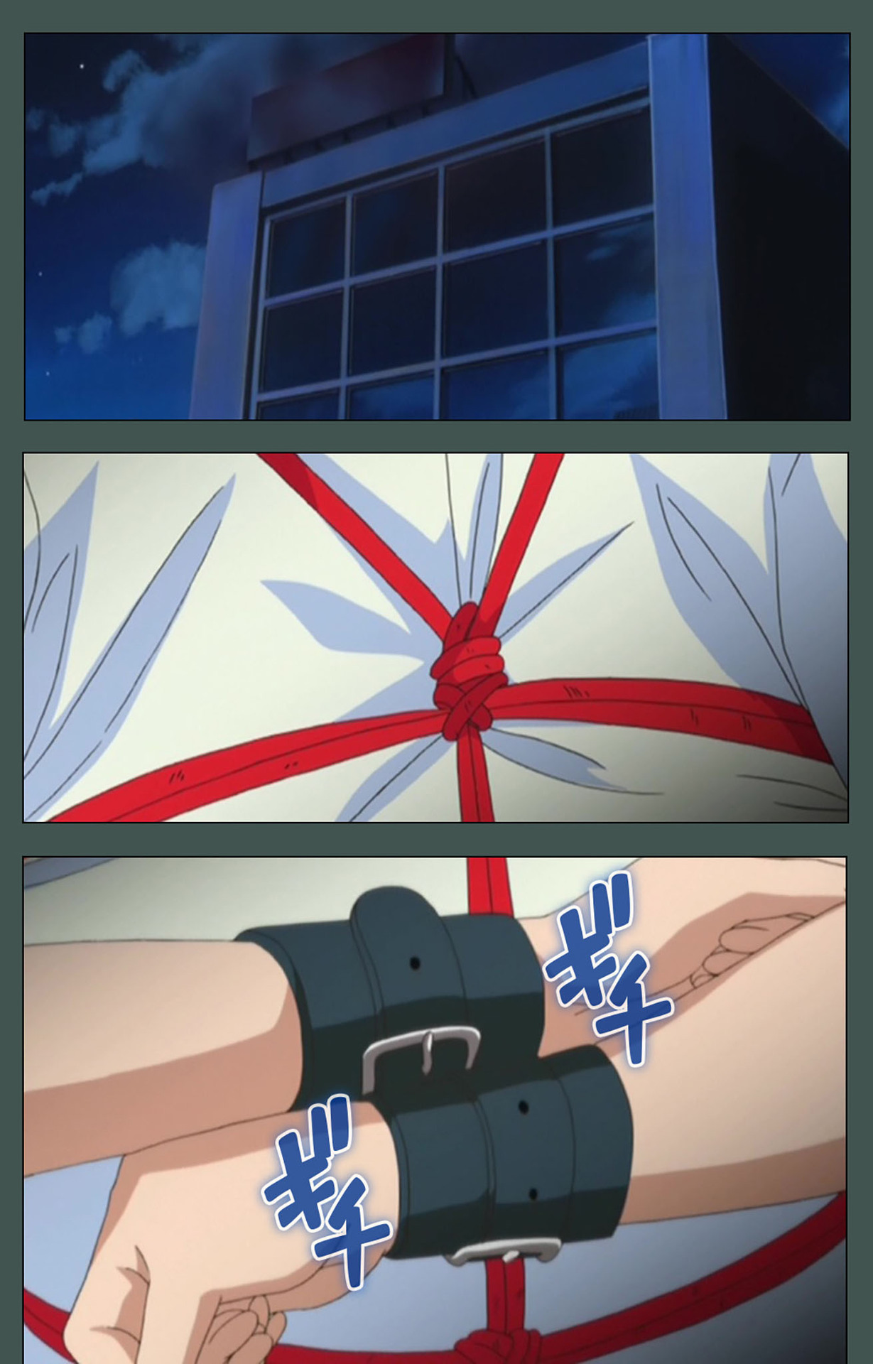 極妻かんぜんはん