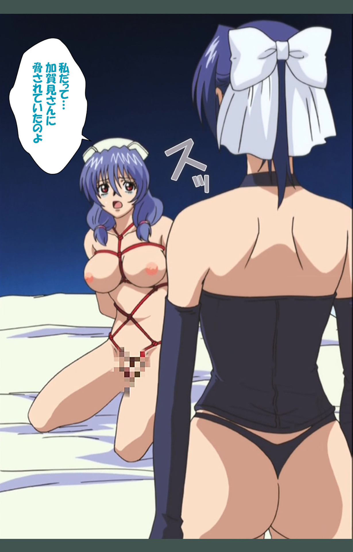 極妻かんぜんはん