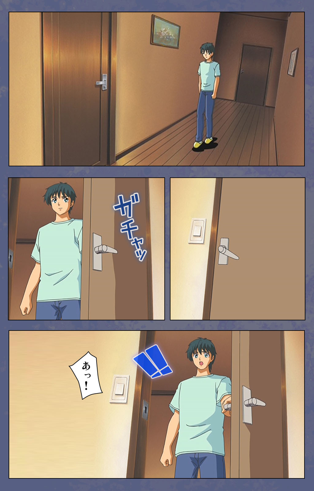 あによめ〜鉱石のせいわざでぎしおとりこにしたやる〜かんぜんはん
