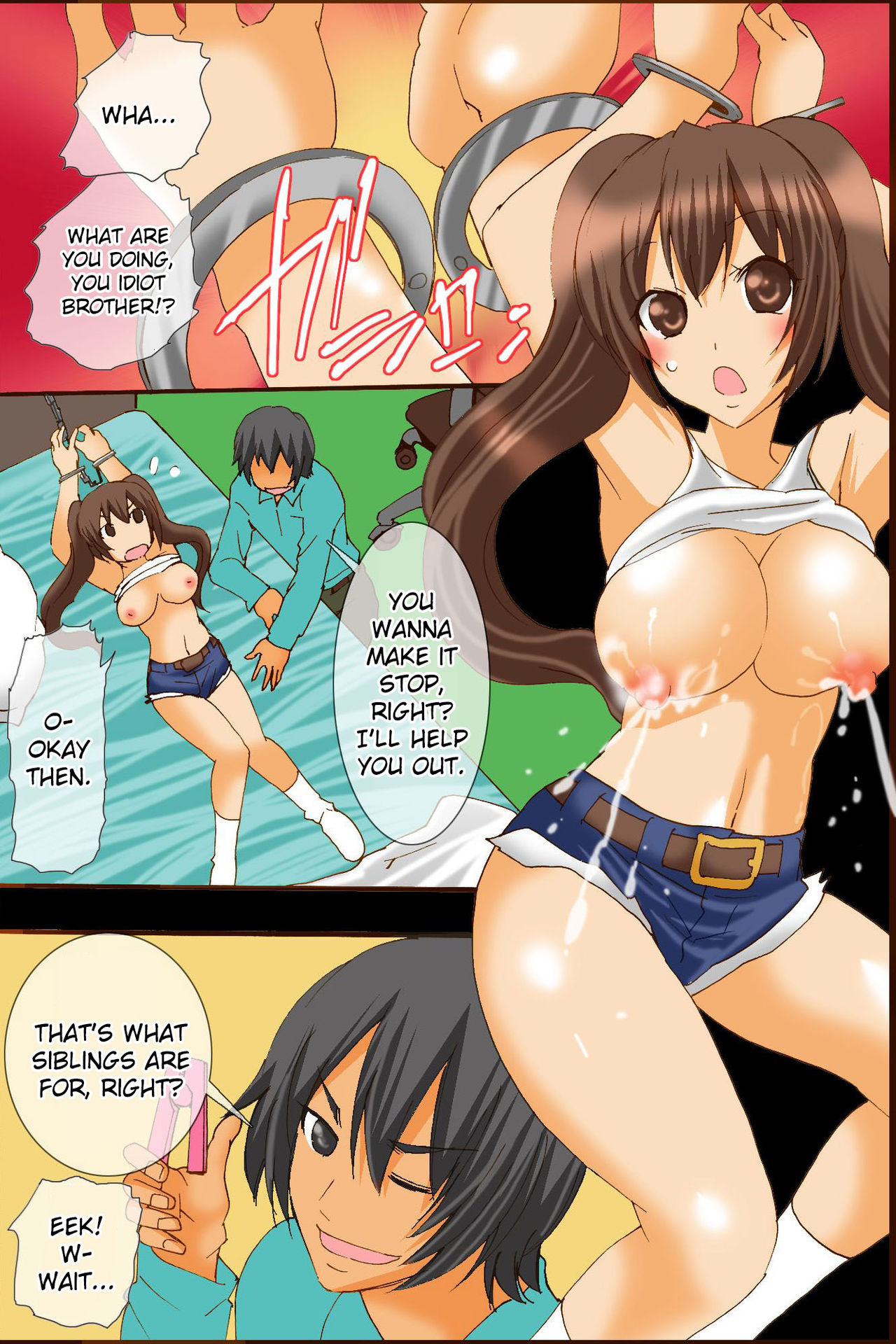 [DLメイト (TAM)] 母乳中毒～私のおっぱいからミルクが出てきて止まらないよぉ! [英訳]