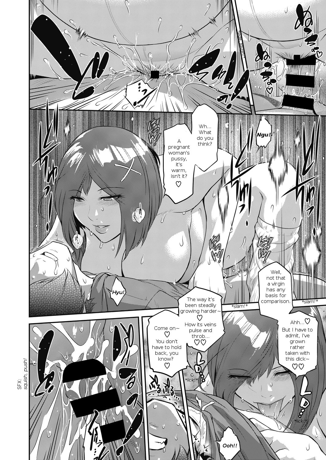 [ここのき奈緒] サキュバスを召喚してみたら妊婦だった件 (コミックホットミルク濃いめ vol.19) [英訳] [DL版]