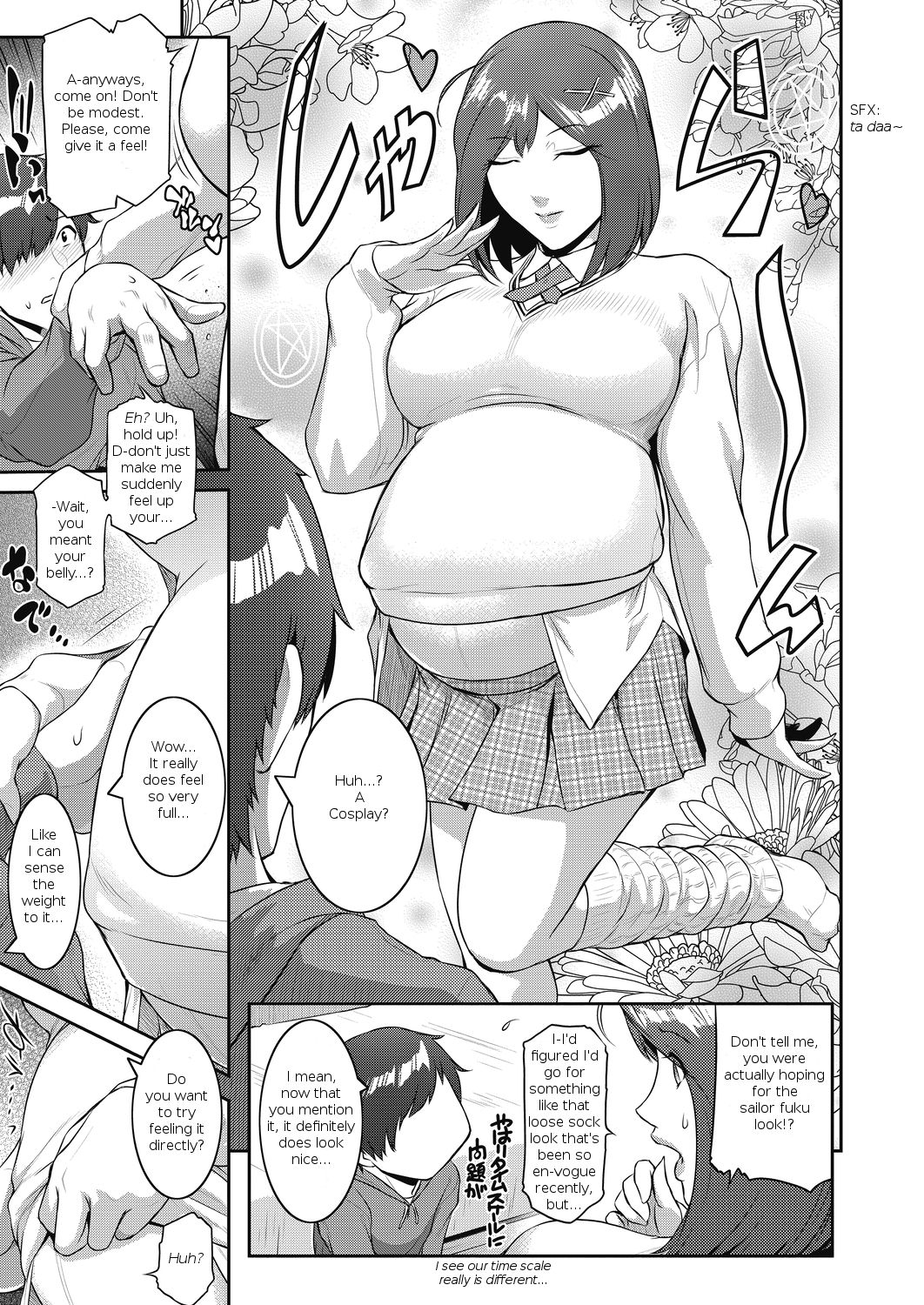 [ここのき奈緒] サキュバスを召喚してみたら妊婦だった件 (コミックホットミルク濃いめ vol.19) [英訳] [DL版]