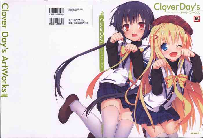 [ALcot]Clover Day's アートワークス