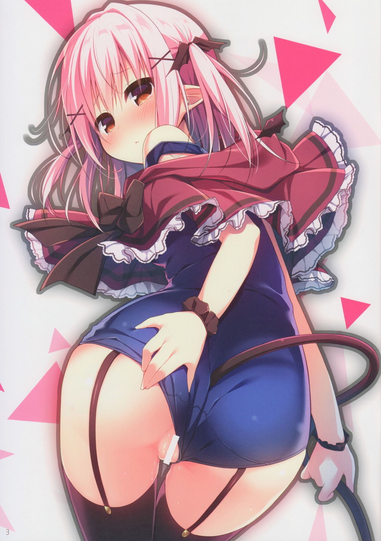 サキュバスちゃん生生日産|性教育乳製品サキュバスちゃん
