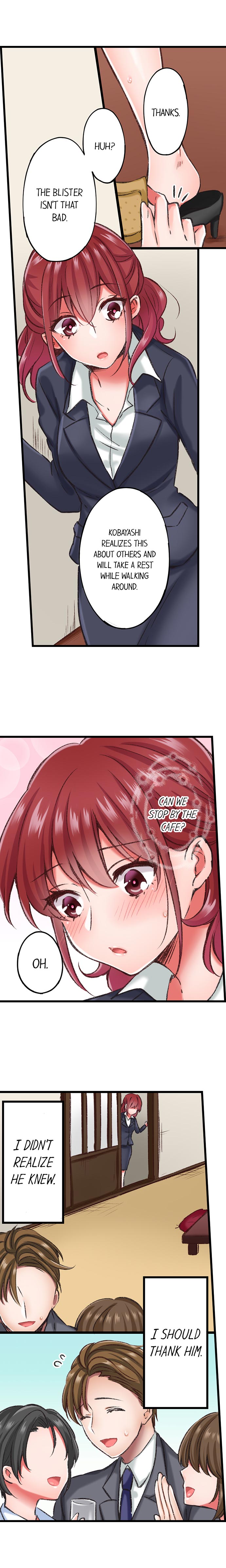 [天満春華] 自宅の鍵はトロ穴のナカ～イジワルな指でほじられてイク…っ～ 第1-6話 [英訳] [進行中]