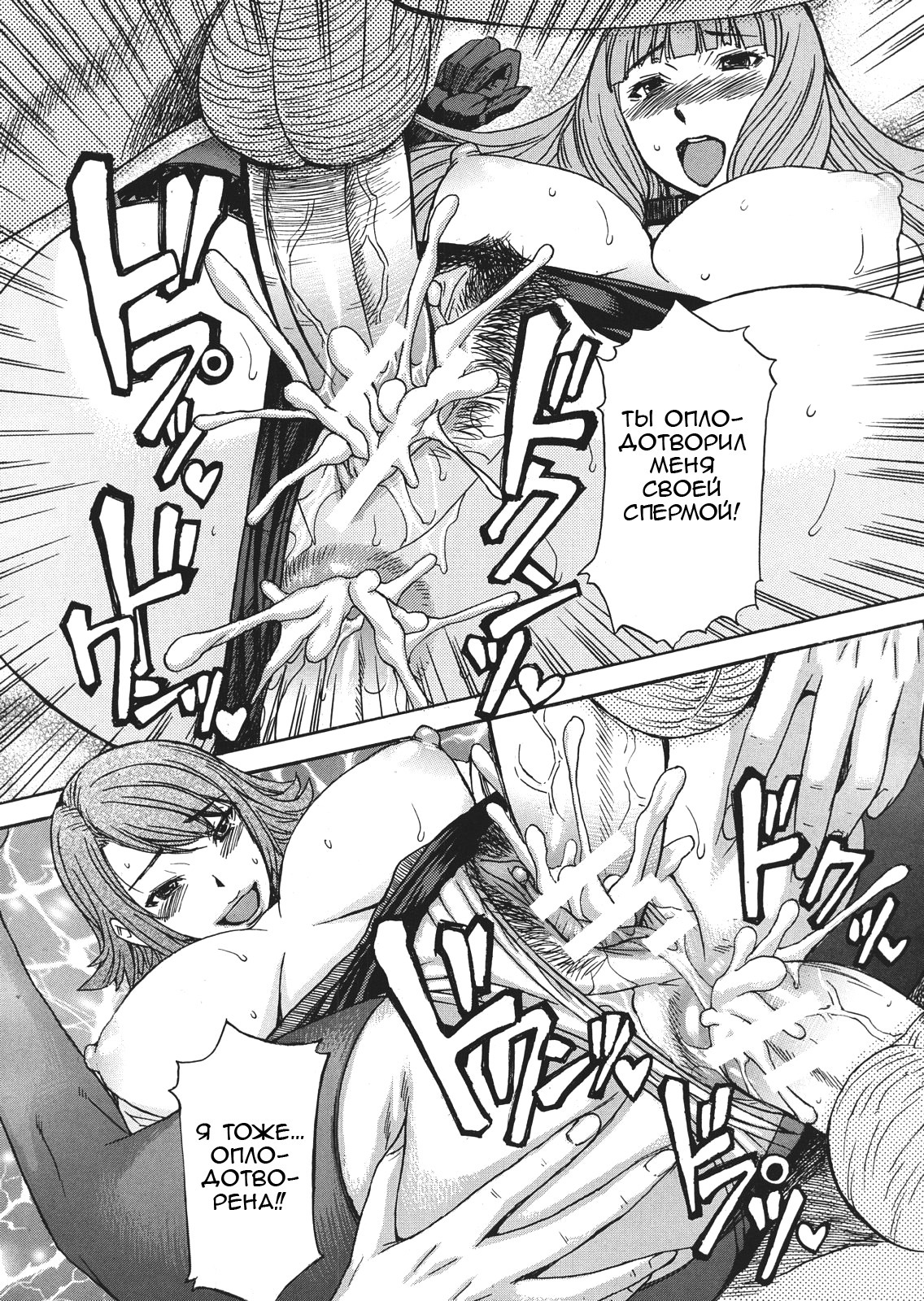 アシガミ|足だけ