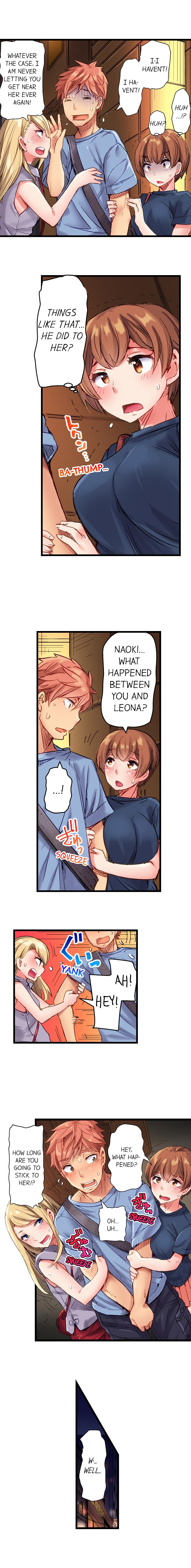 [吉良広義] ちんパブ! ～あの娘をイカせるのが俺のおシゴト～ 第1-25話 [英訳] [進行中]