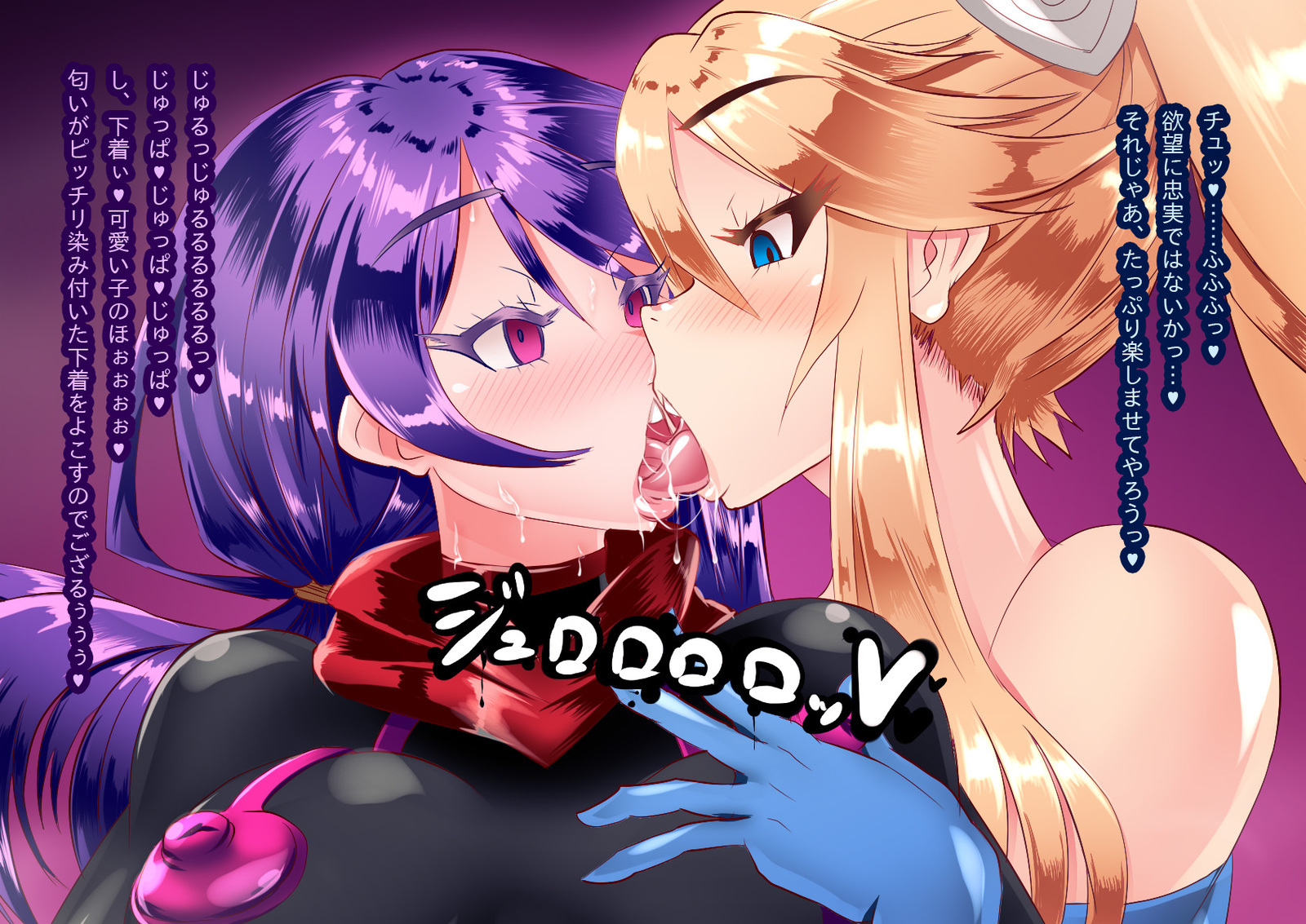 アナトリアvs素晴らしさの騎士_終わりの部分