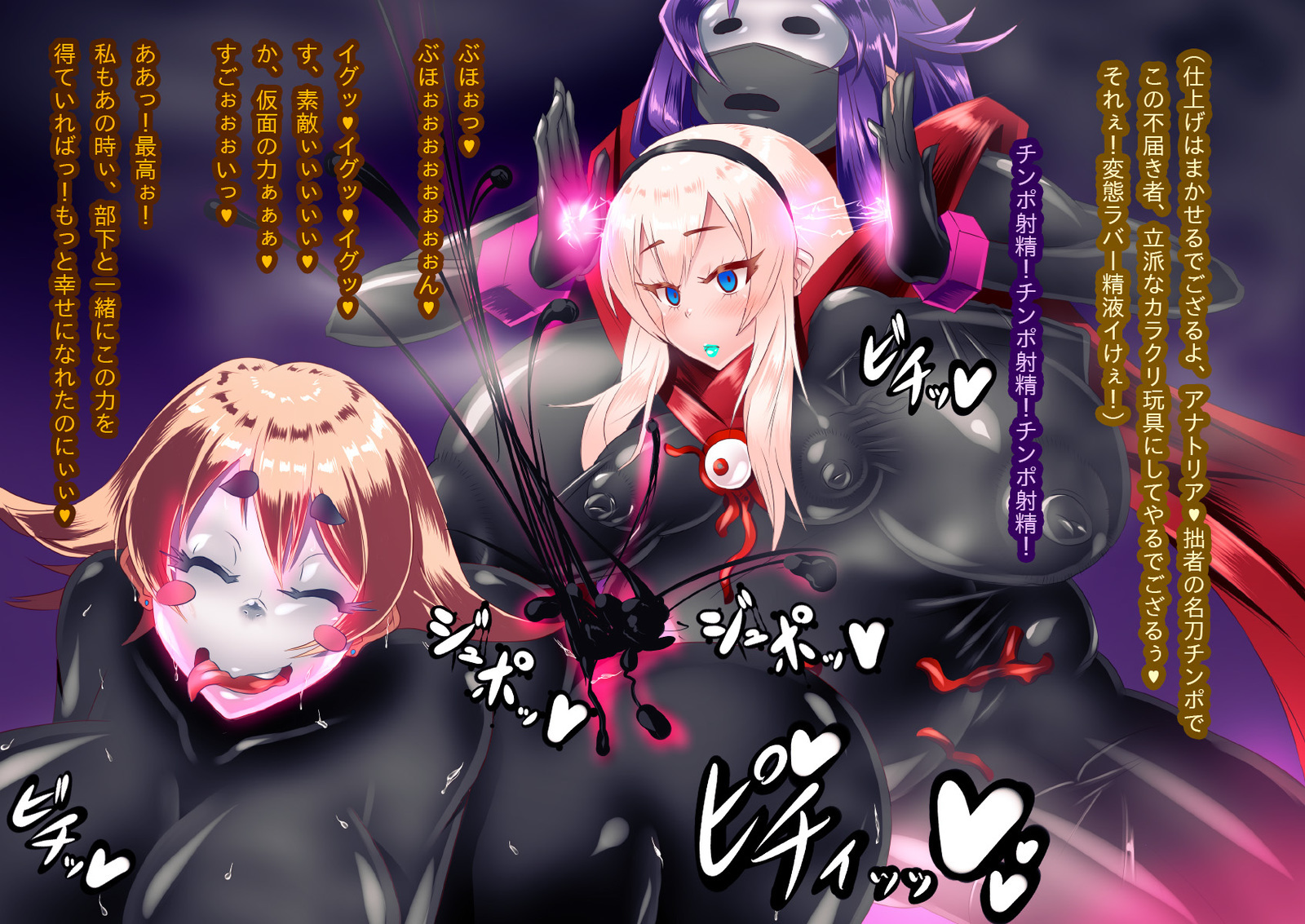 アナトリアvs素晴らしさの騎士_終わりの部分