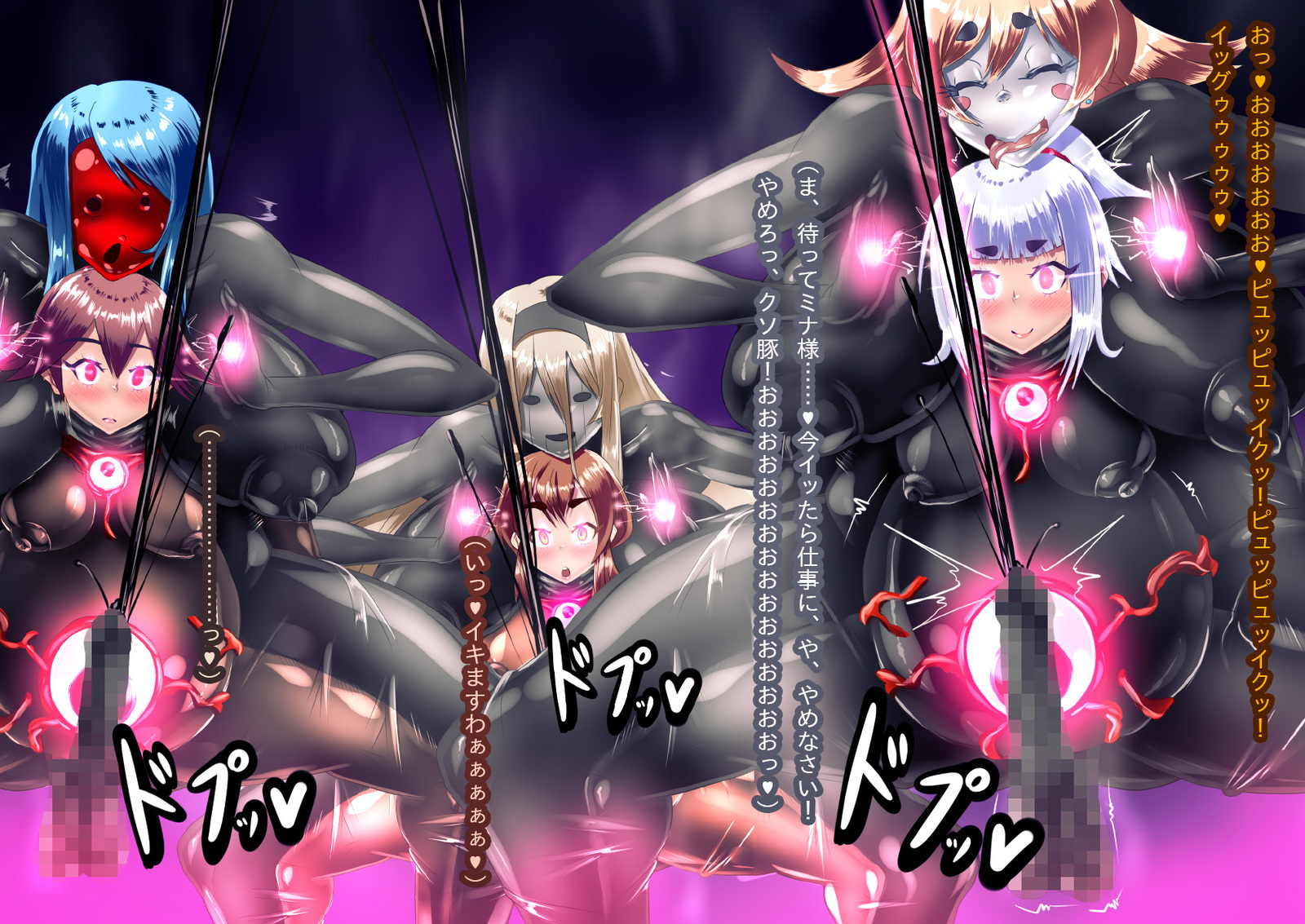 アナトリアvs素晴らしさの騎士_終わりの部分
