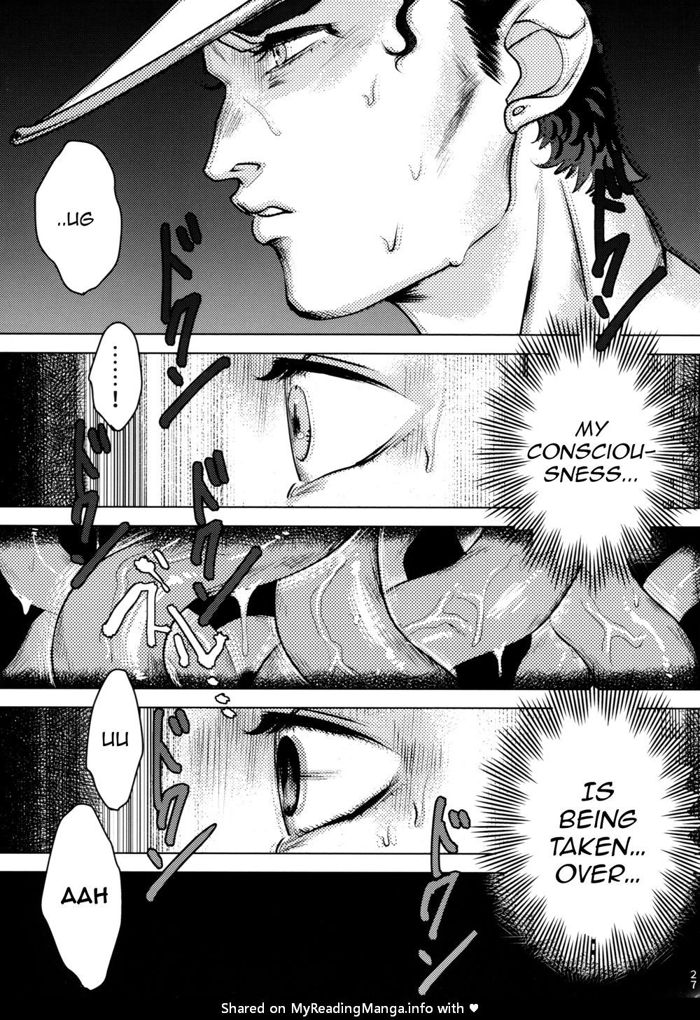 九条広下とへないいきもの-九条博士と不思議な生き物