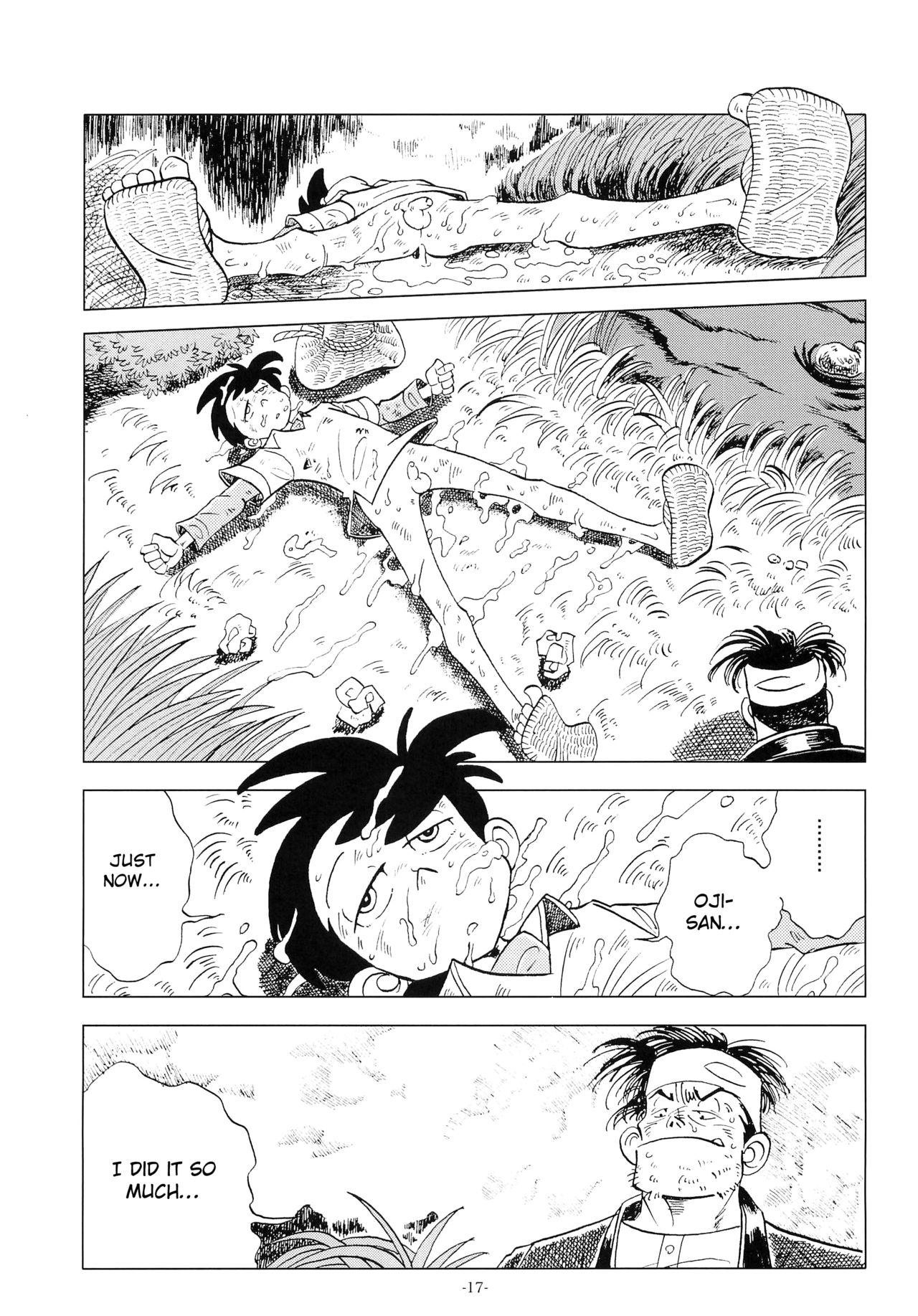 (ショタケット16) [おかし隊 (金ノ玉虫)] 竿を握らしゃ日本一!! 2 (釣りキチ三平) [英訳]