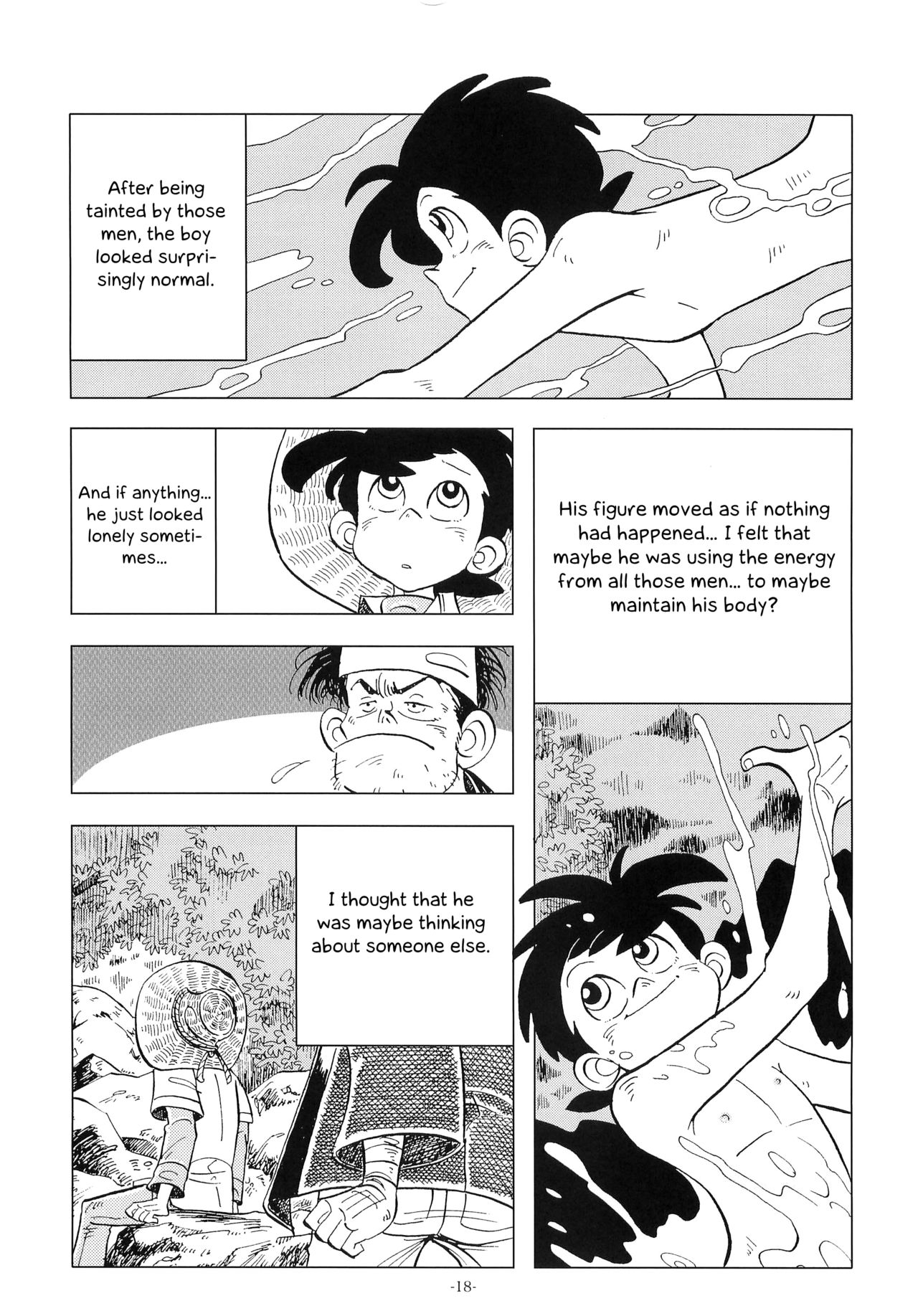 (ショタケット16) [おかし隊 (金ノ玉虫)] 竿を握らしゃ日本一!! 2 (釣りキチ三平) [英訳]