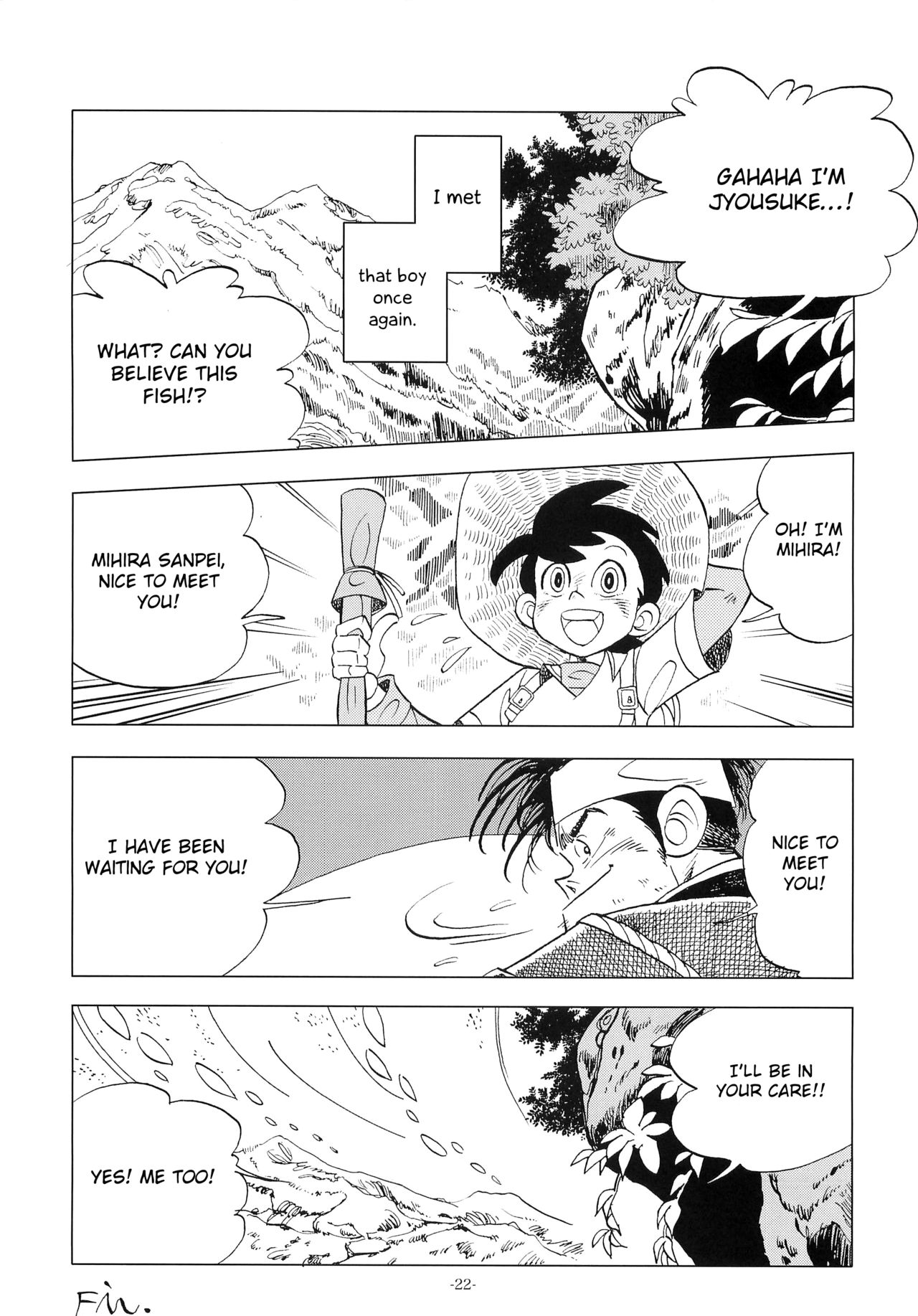 (ショタケット16) [おかし隊 (金ノ玉虫)] 竿を握らしゃ日本一!! 2 (釣りキチ三平) [英訳]