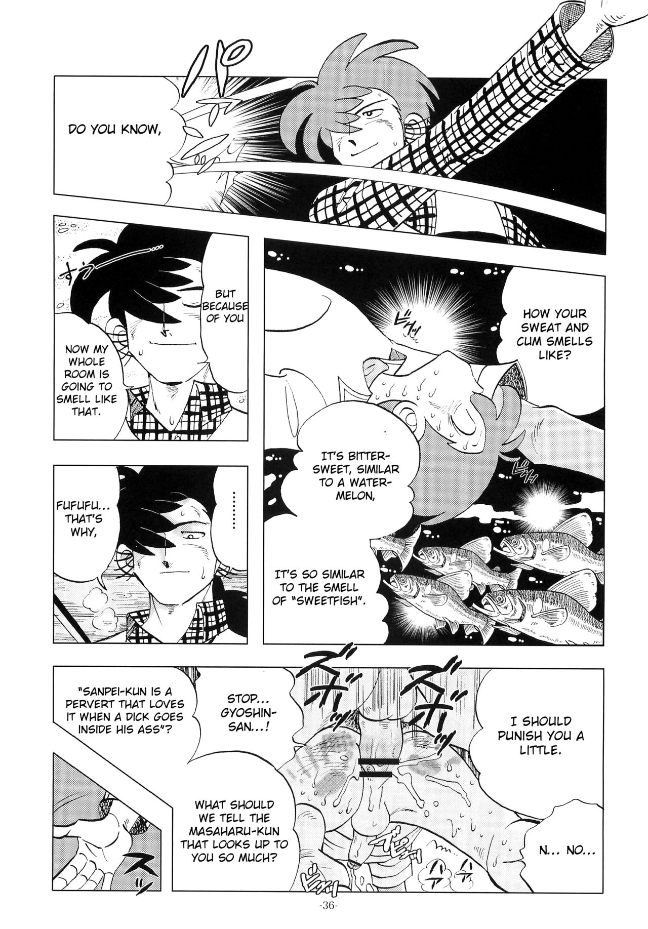 (ショタケット16) [おかし隊 (金ノ玉虫)] 竿を握らしゃ日本一!! 2 (釣りキチ三平) [英訳]