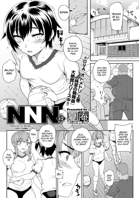 NNN#2 NNN#2