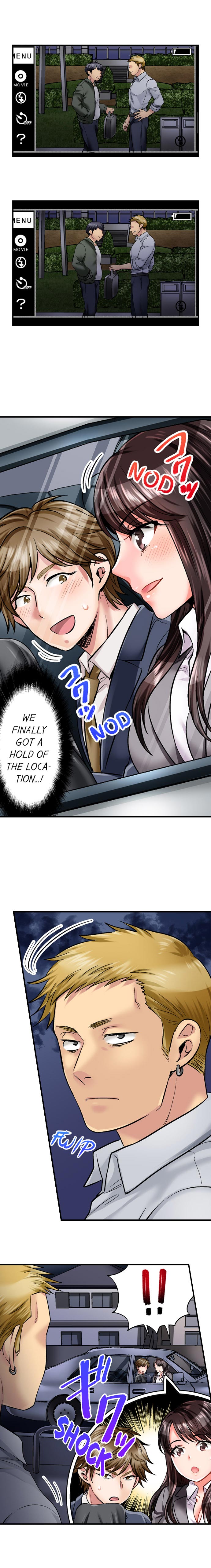 [モティカ] もっと喘いで! 潜入捜査官はセックスもお仕事です。 第1-10話 [英訳] [進行中]