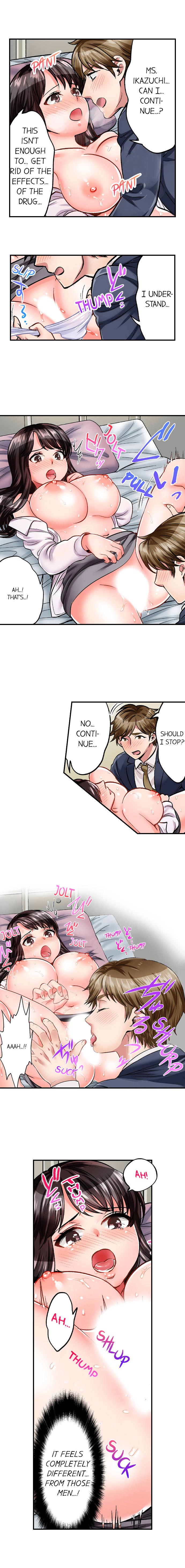 [モティカ] もっと喘いで! 潜入捜査官はセックスもお仕事です。 第1-10話 [英訳] [進行中]