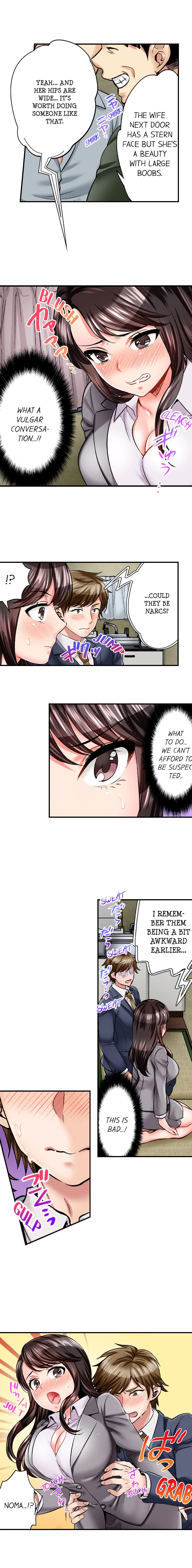 [モティカ] もっと喘いで! 潜入捜査官はセックスもお仕事です。 第1-10話 [英訳] [進行中]