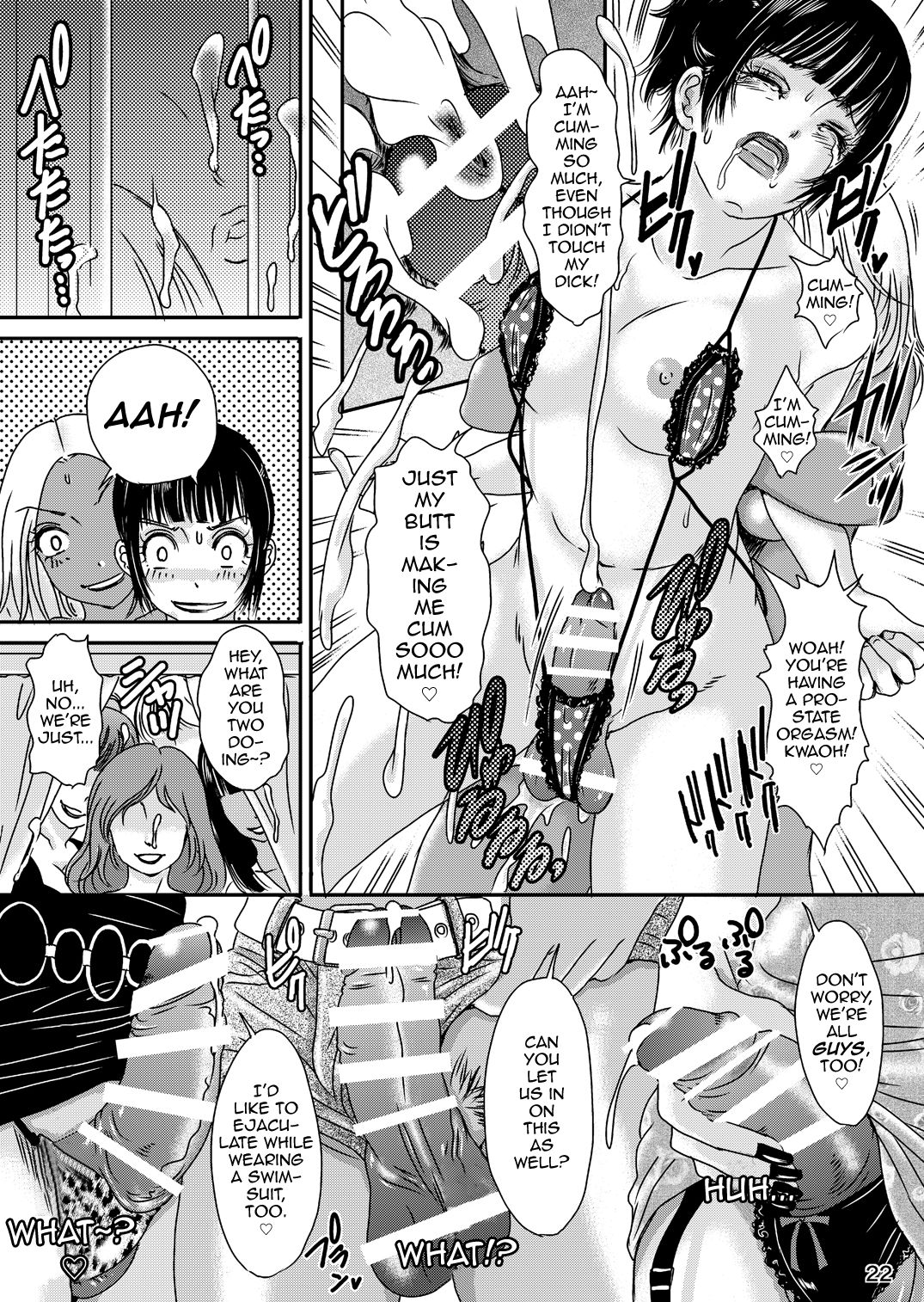[A-mania9's (The Amanoja9)] BEHAVIOUR+Vol.3 ～女装して水着の…とかって本～ [英訳] [DL版]
