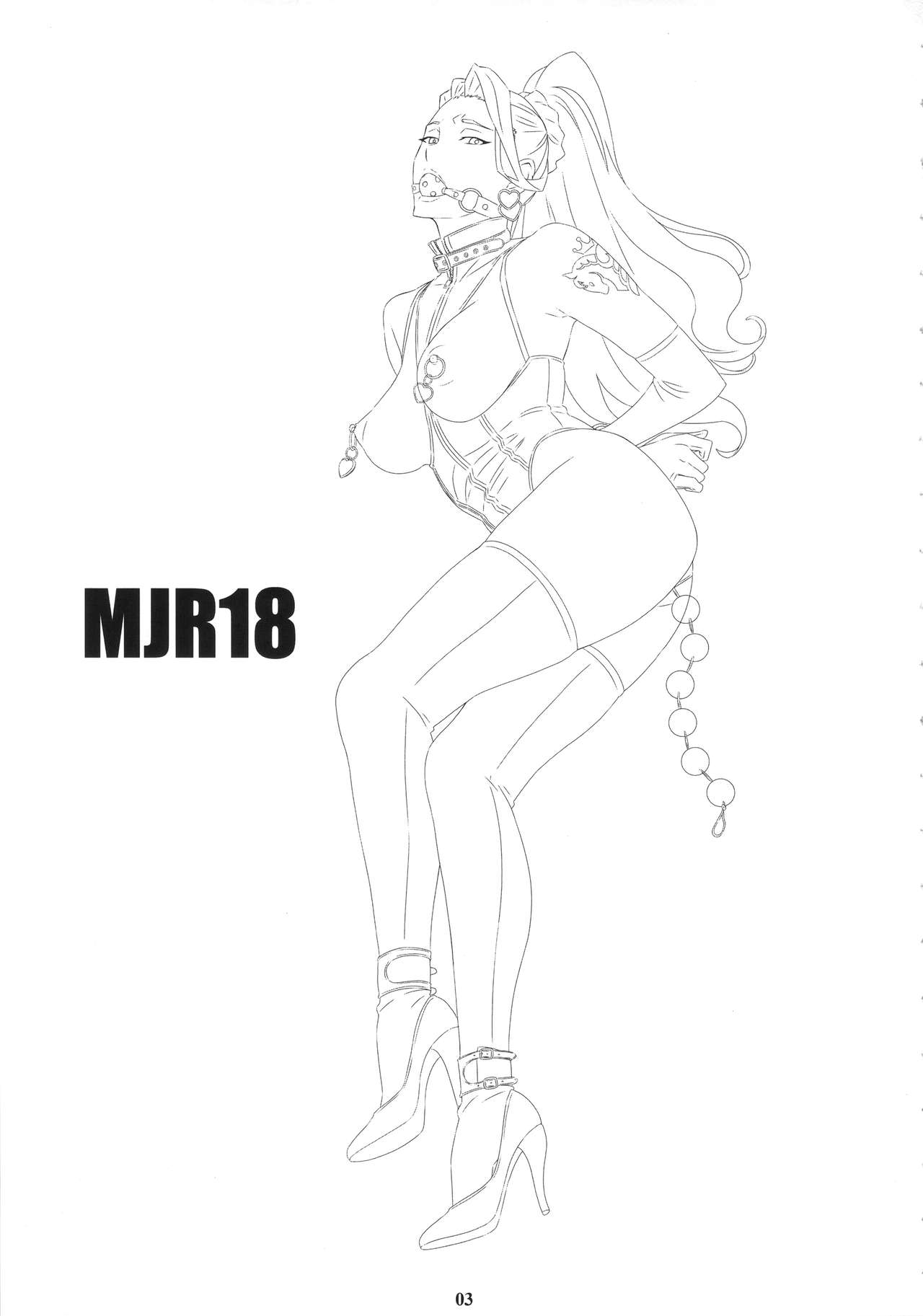 (C89) [M (天野雨乃)] MJR18 (アイドルマスター シンデレラガールズ) [英訳]