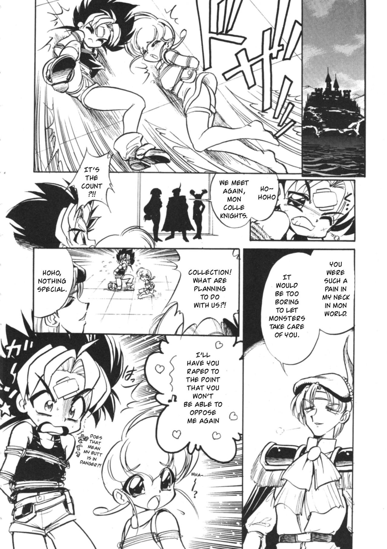(C59) […もういいです。 (神武裕仁)] 結構なお手前 (六門天外モンコレナイト) [英訳]