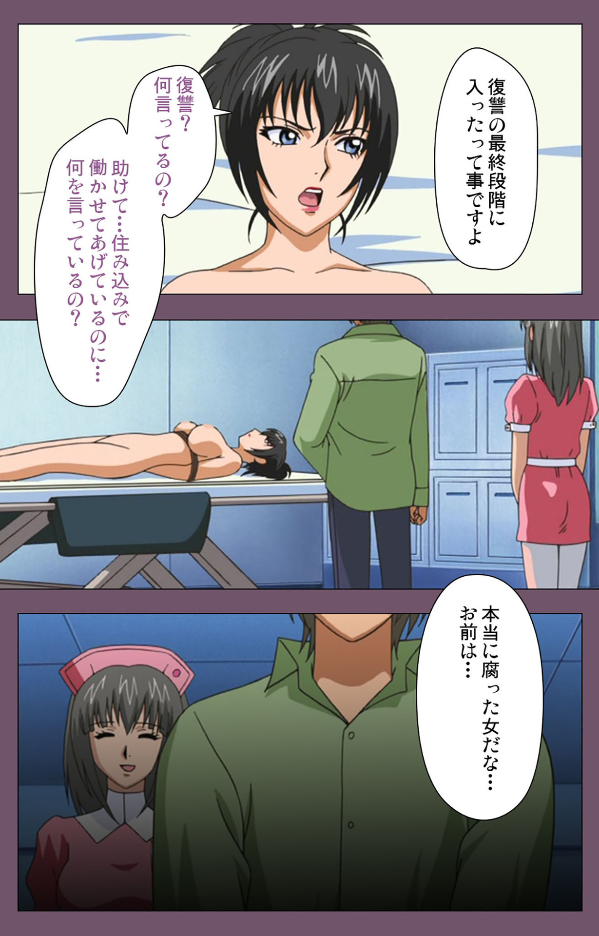 カタジケナかんぜんはん
