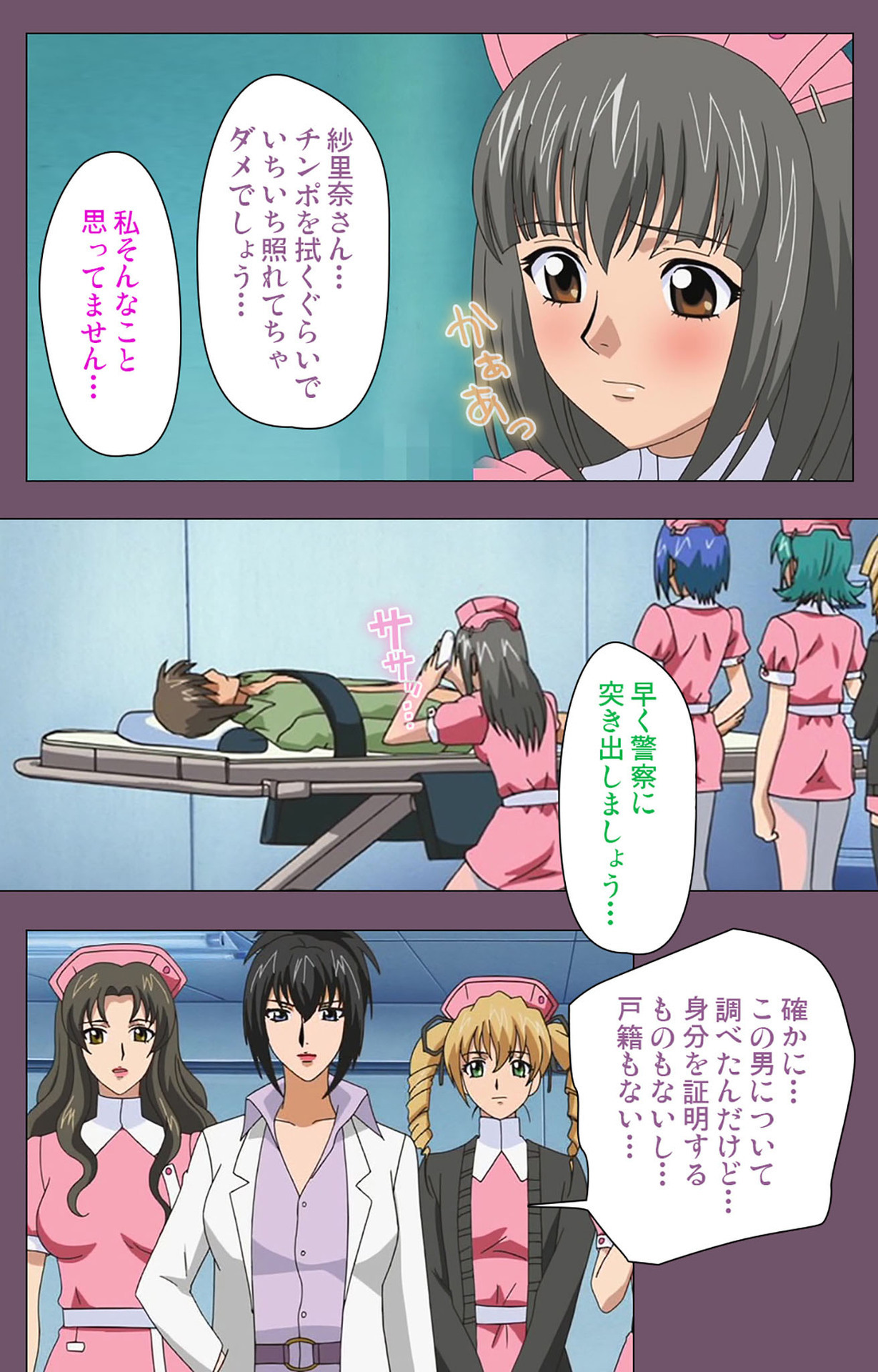 カタジケナかんぜんはん