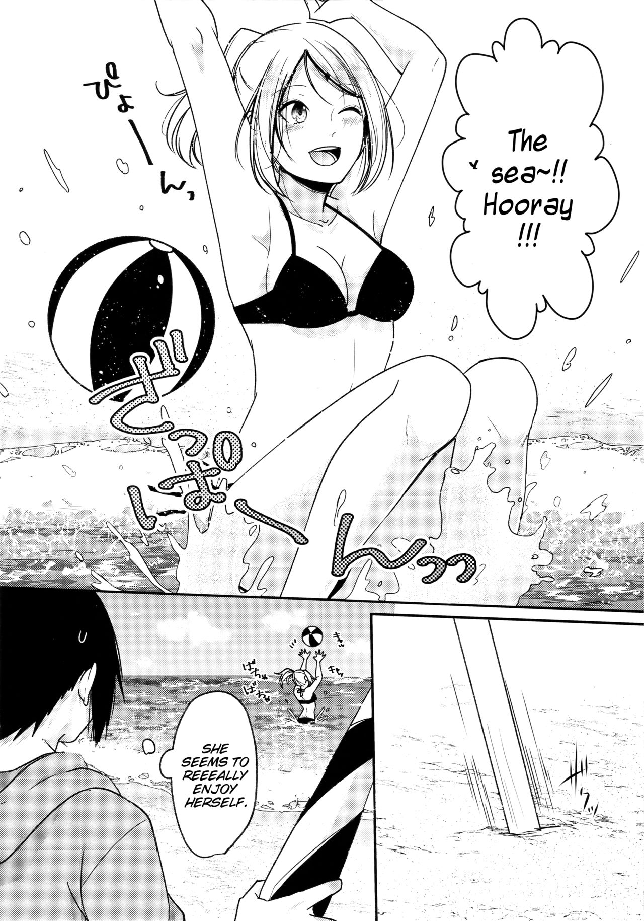 (C94) [とぎじる (王林)] Honeymoon Beach (NARUTO -ナルト-) [英訳]