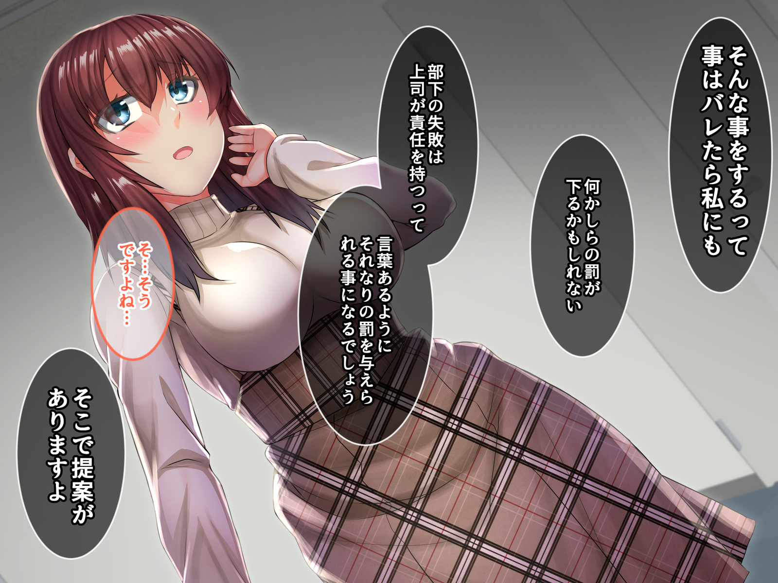 ぶかのようめがかわいかったノードてっててきにセックスちょうきょうしてねとってやった