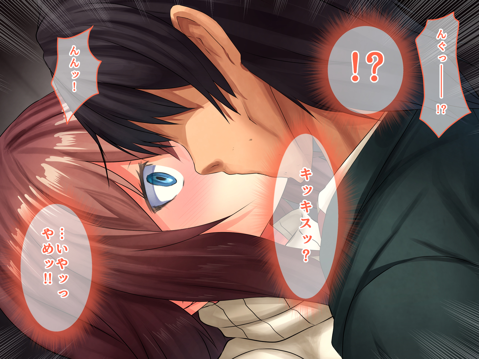 ぶかのようめがかわいかったノードてっててきにセックスちょうきょうしてねとってやった