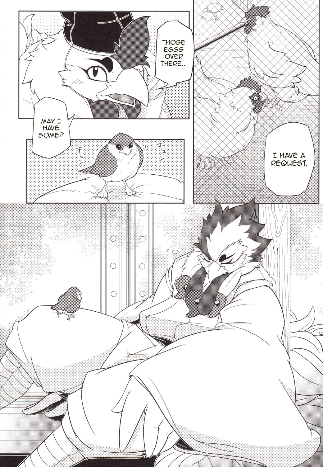 チョウケイ+ケイラン|モーニングヘン+ヘンズエッグ