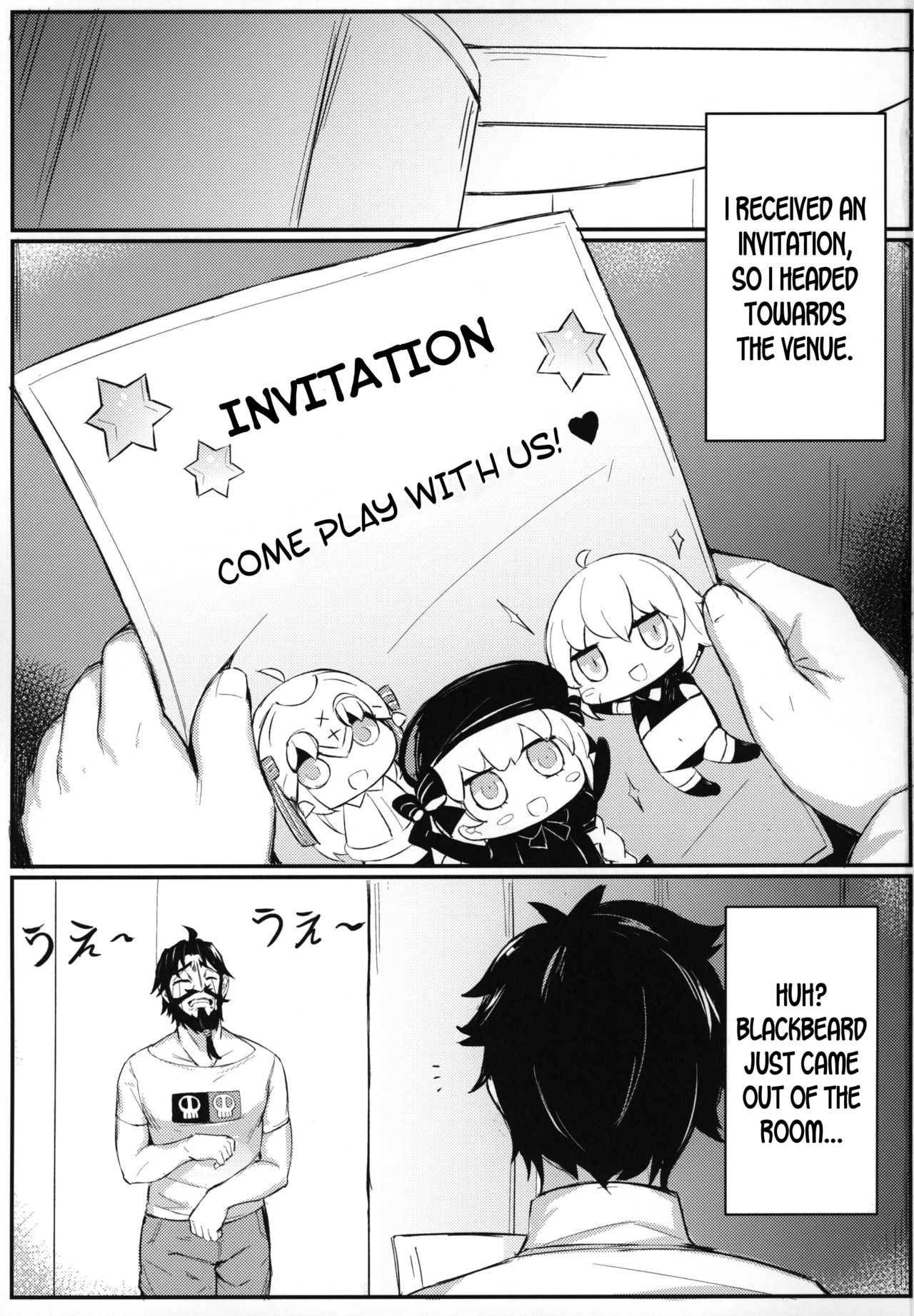 (C96) [毛玉丸] OH! MASTER (Fate/Grand Order) [英訳]