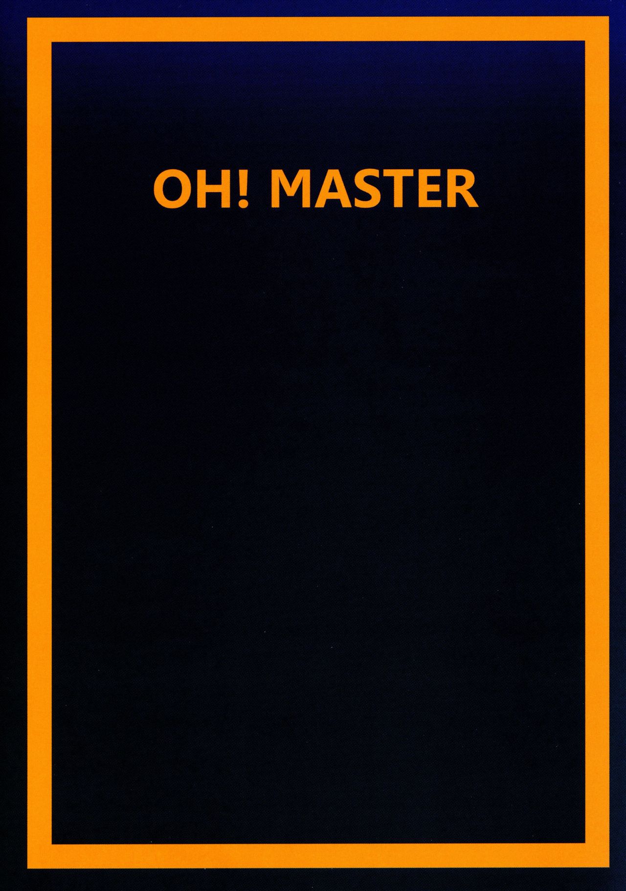 (C96) [毛玉丸] OH! MASTER (Fate/Grand Order) [英訳]