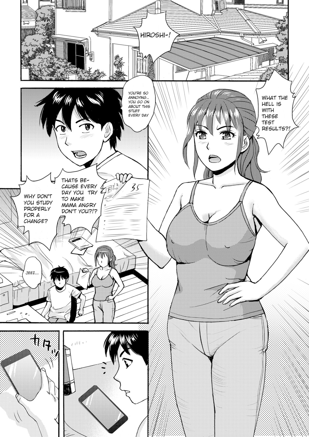 [幻想協会] ママと僕と先生と [英訳]