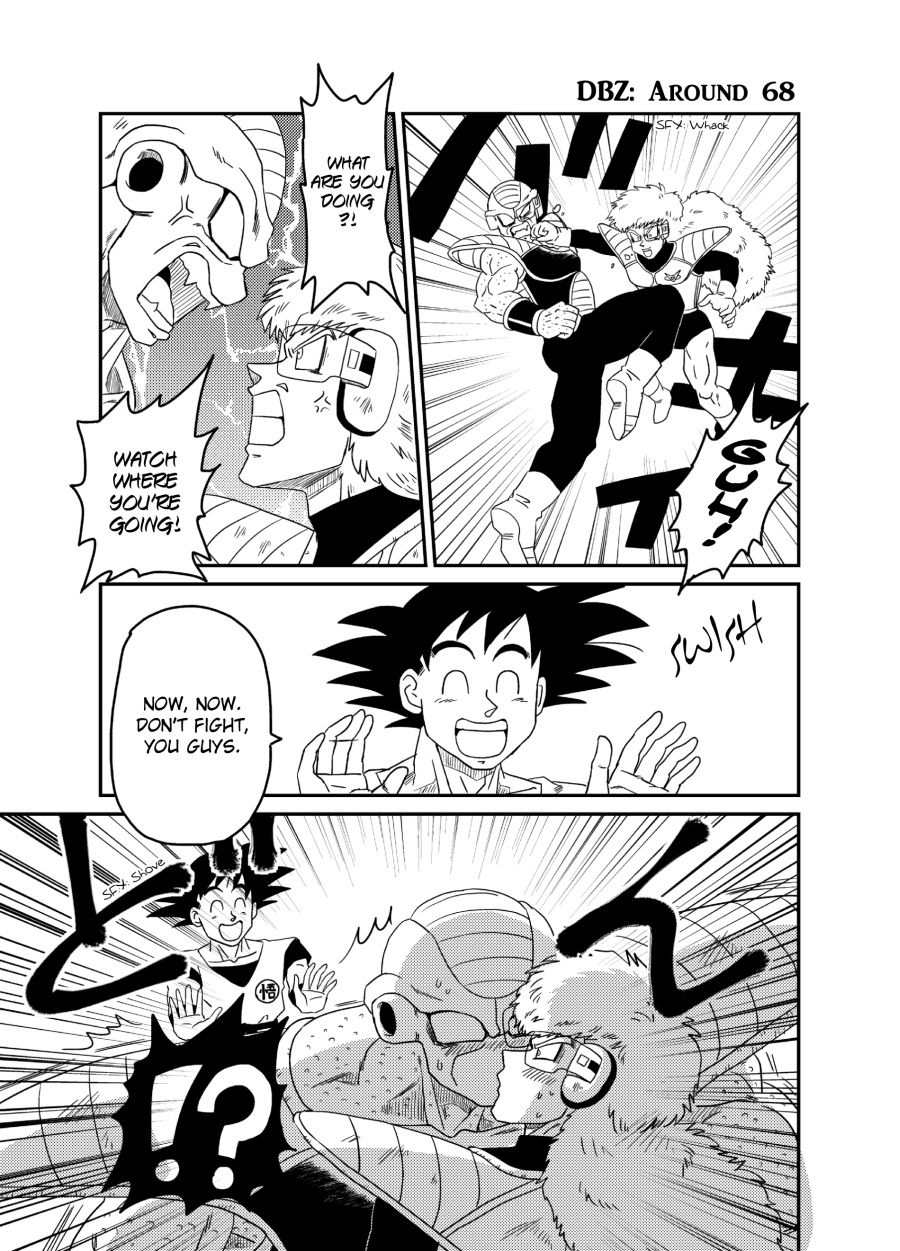 (CC大阪92) [IRON TONIC (獅ノ宮明乃)] BAD CAMPANY (ドラゴンボールZ) [英訳]