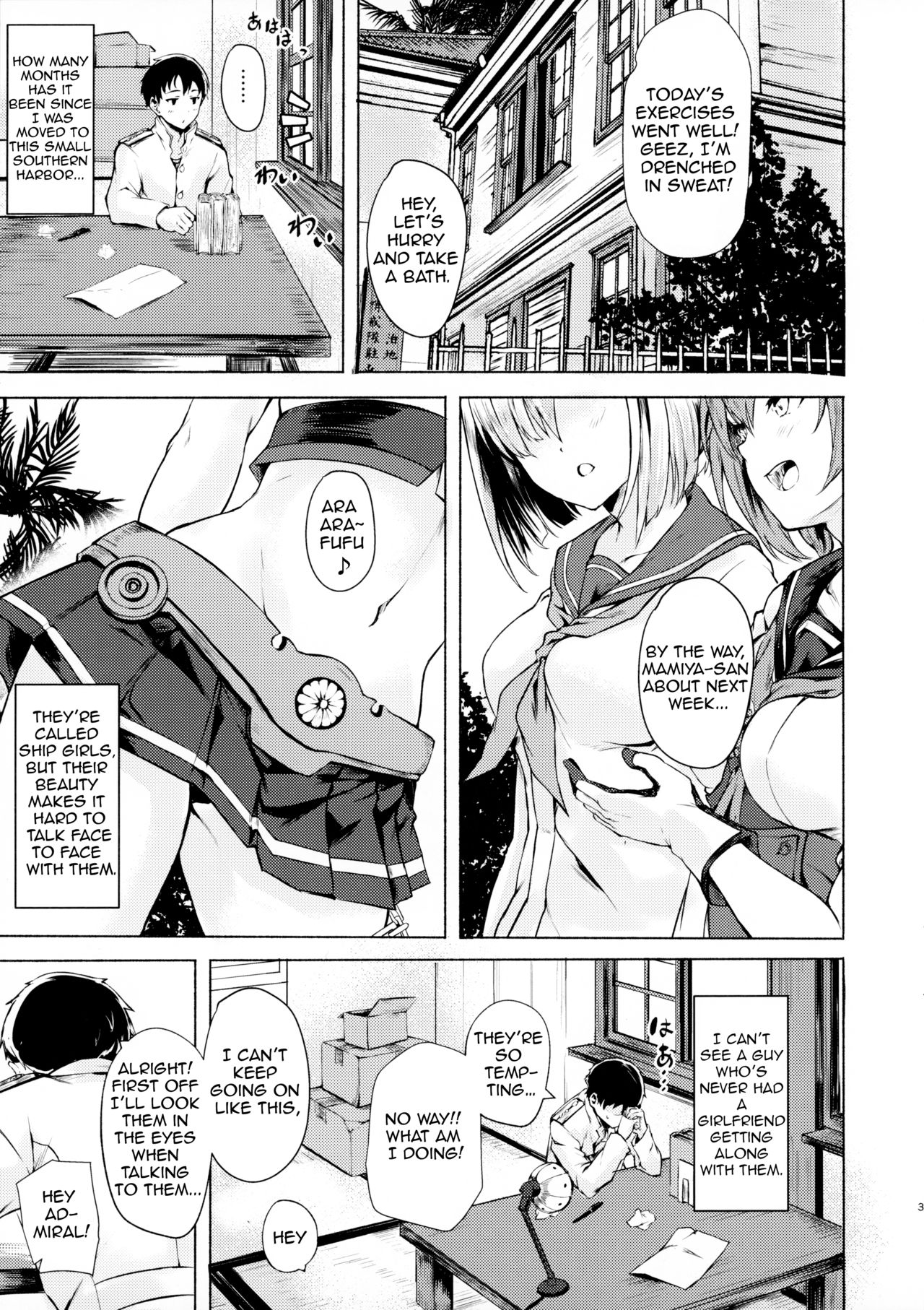 (C96) [越前奉行所 (荒巻越前)] 五十鈴のえっちなほん (艦隊これくしょん -艦これ-) [英訳]