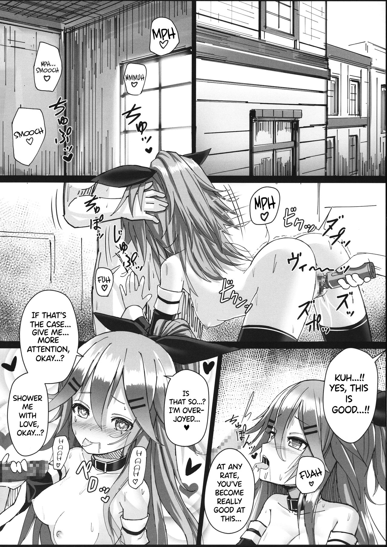 (C91) [スタイリッシュ丸投げ (パトリシア)] 山風ちゃんはみんなが一番 (艦隊これくしょん -艦これ-) [英訳]