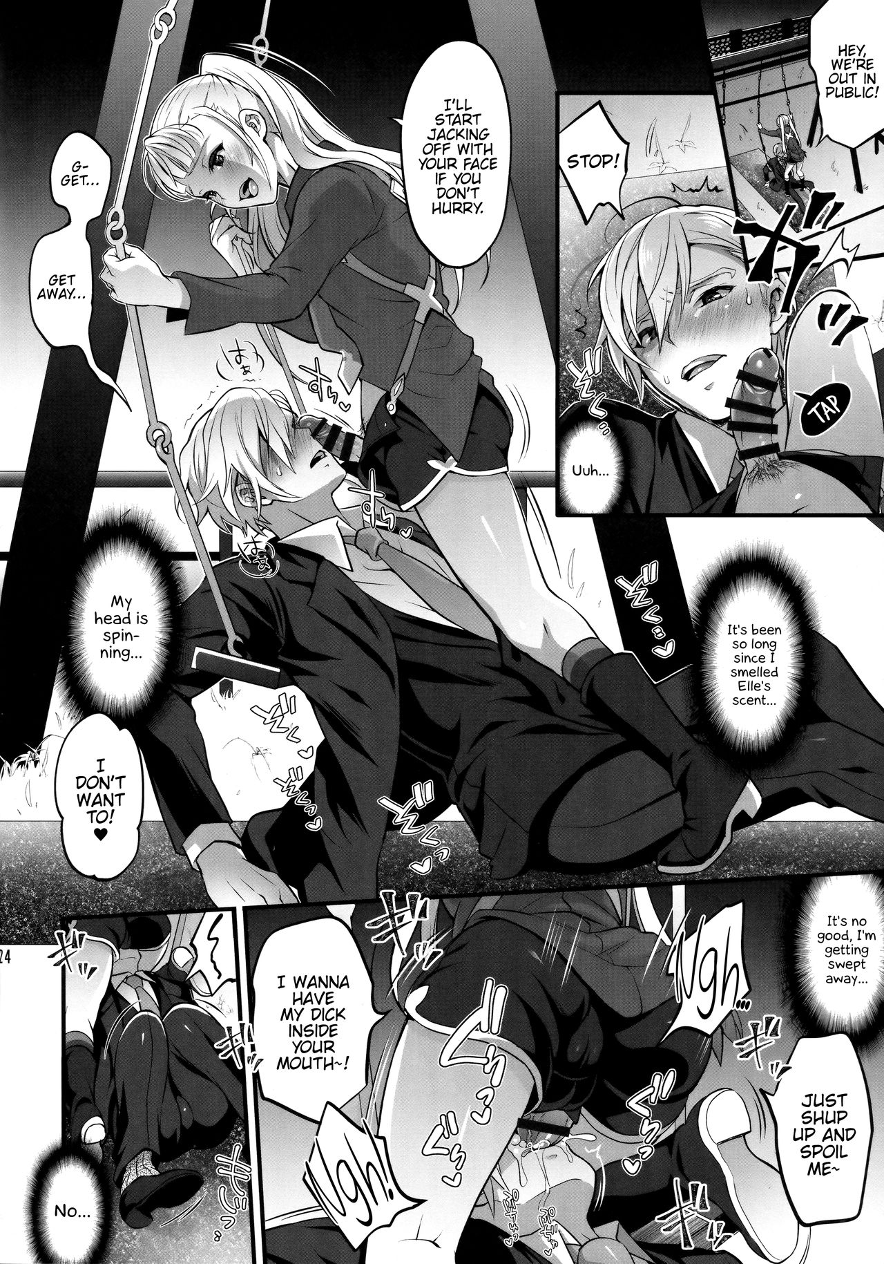 (C96) [テンパりんぐ (トキマチ☆エイセイ)] オトナになっても変わらずふたなりエルに振り回される! (テイルズオブエクシリア2) [英訳]