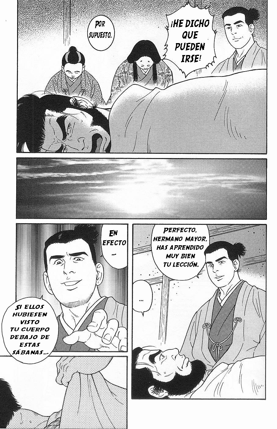 El demonio en la mazmorra del castillo