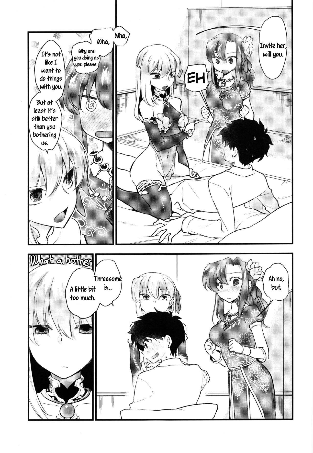(C96) [TRIP SPIDER (niwacho)] Shringarayoni (Fate/Grand Order) [英訳]