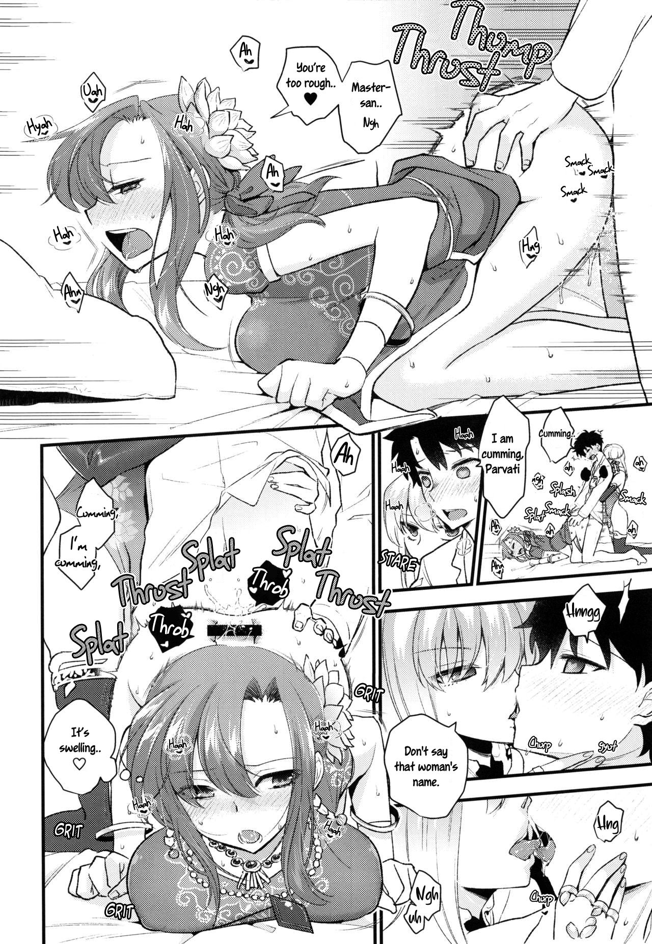 (C96) [TRIP SPIDER (niwacho)] Shringarayoni (Fate/Grand Order) [英訳]