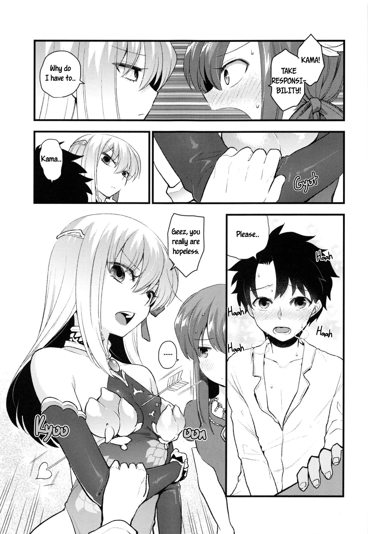 (C96) [TRIP SPIDER (niwacho)] Shringarayoni (Fate/Grand Order) [英訳]
