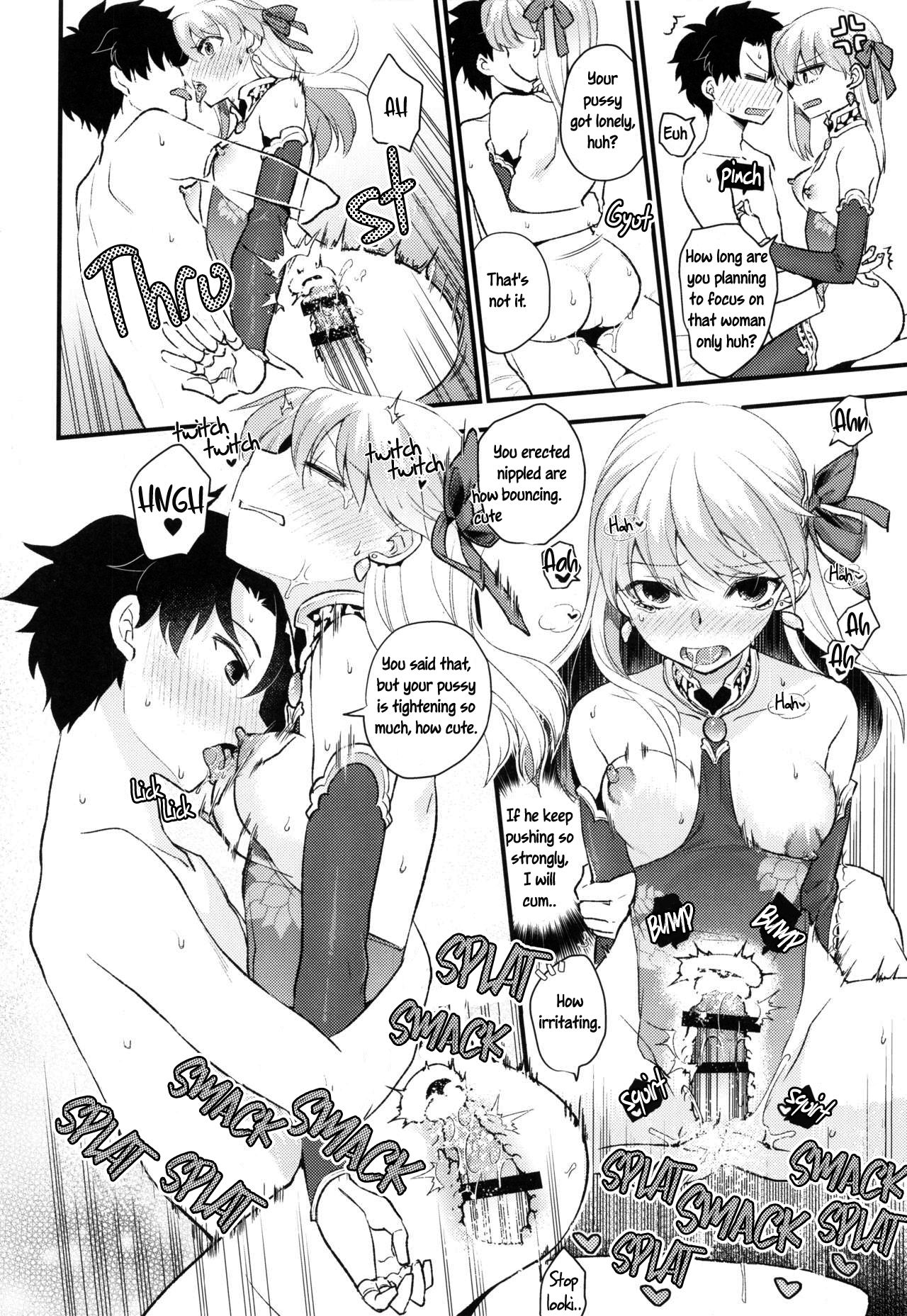 (C96) [TRIP SPIDER (niwacho)] Shringarayoni (Fate/Grand Order) [英訳]