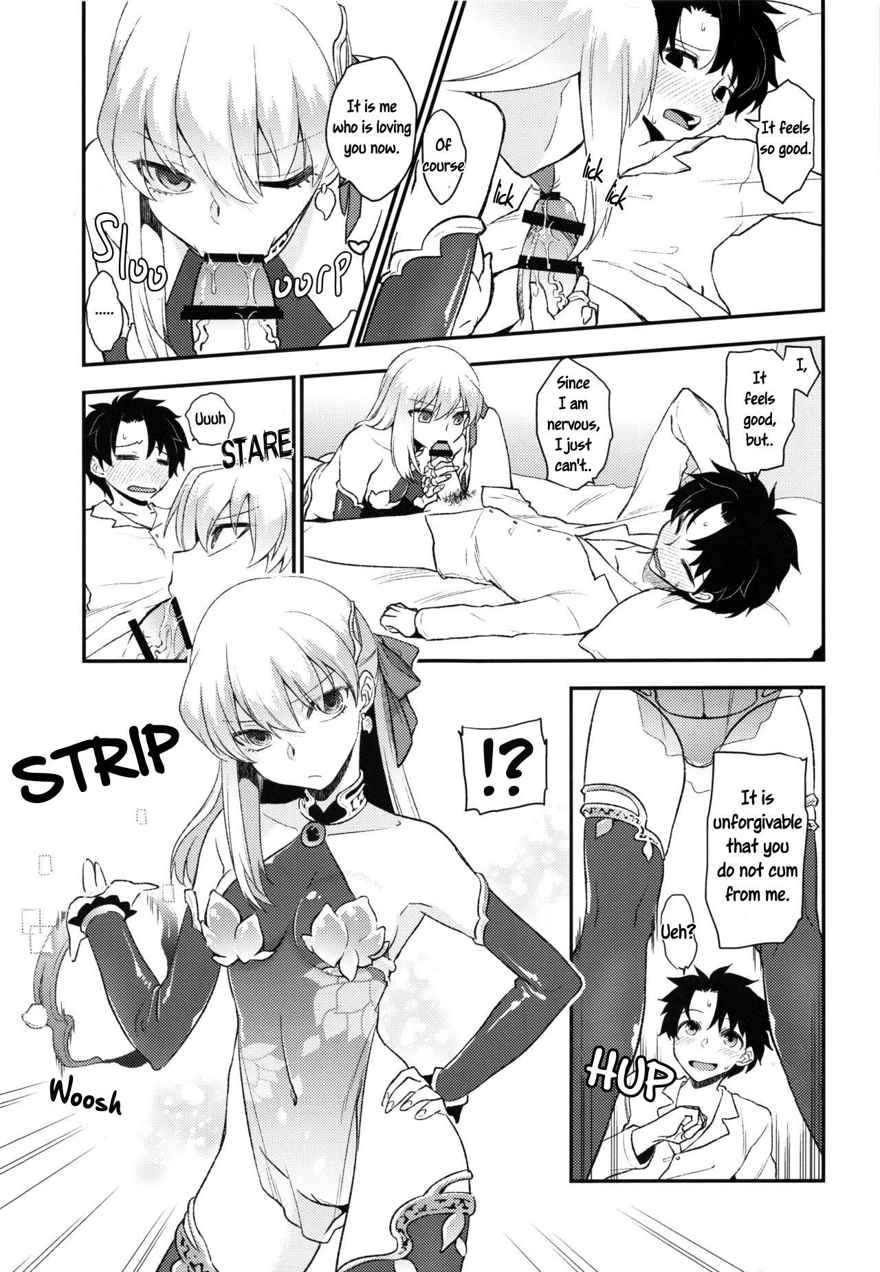 (C96) [TRIP SPIDER (niwacho)] Shringarayoni (Fate/Grand Order) [英訳]